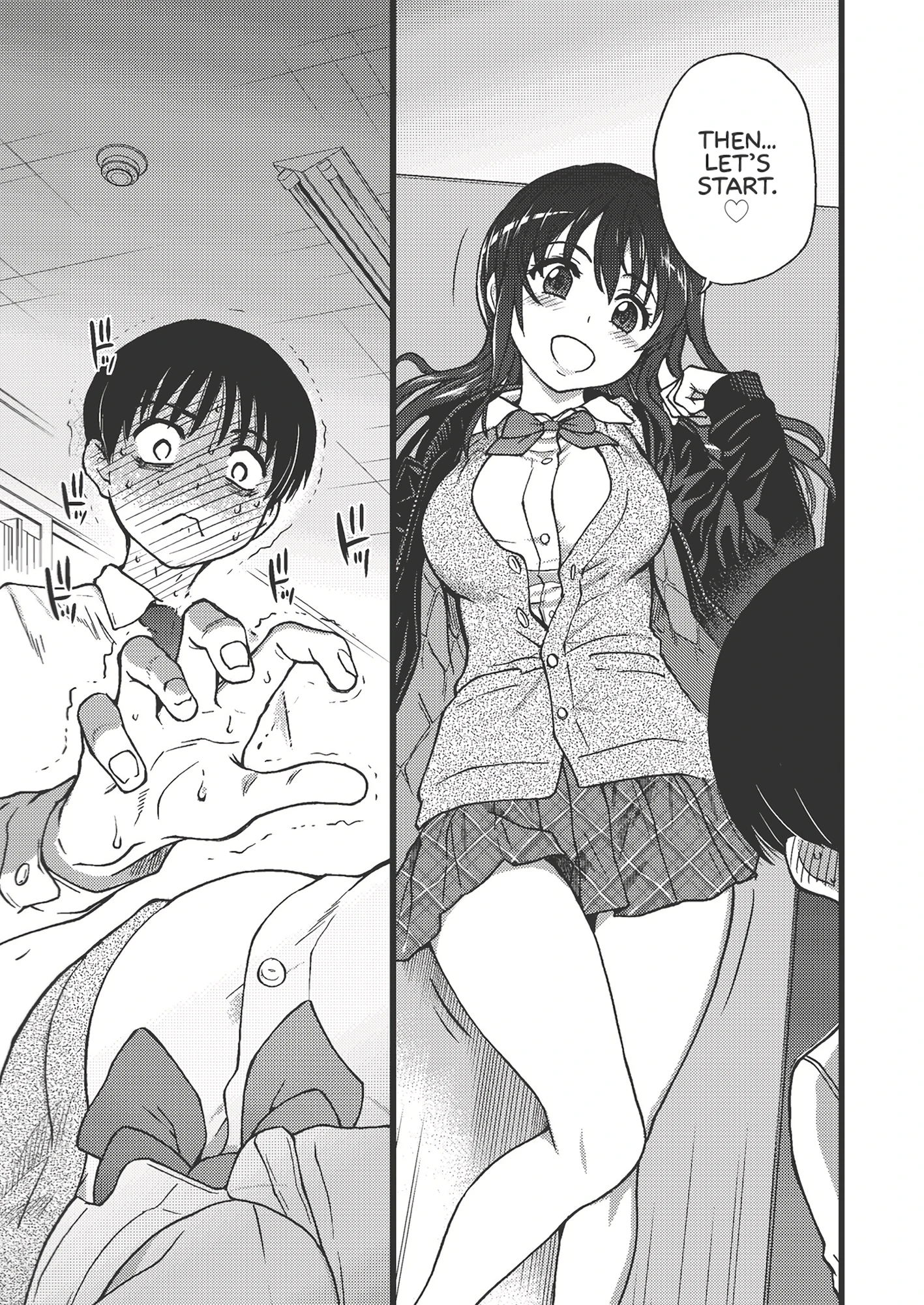 Please! Freeze! Please! 3 porn comic picture 5