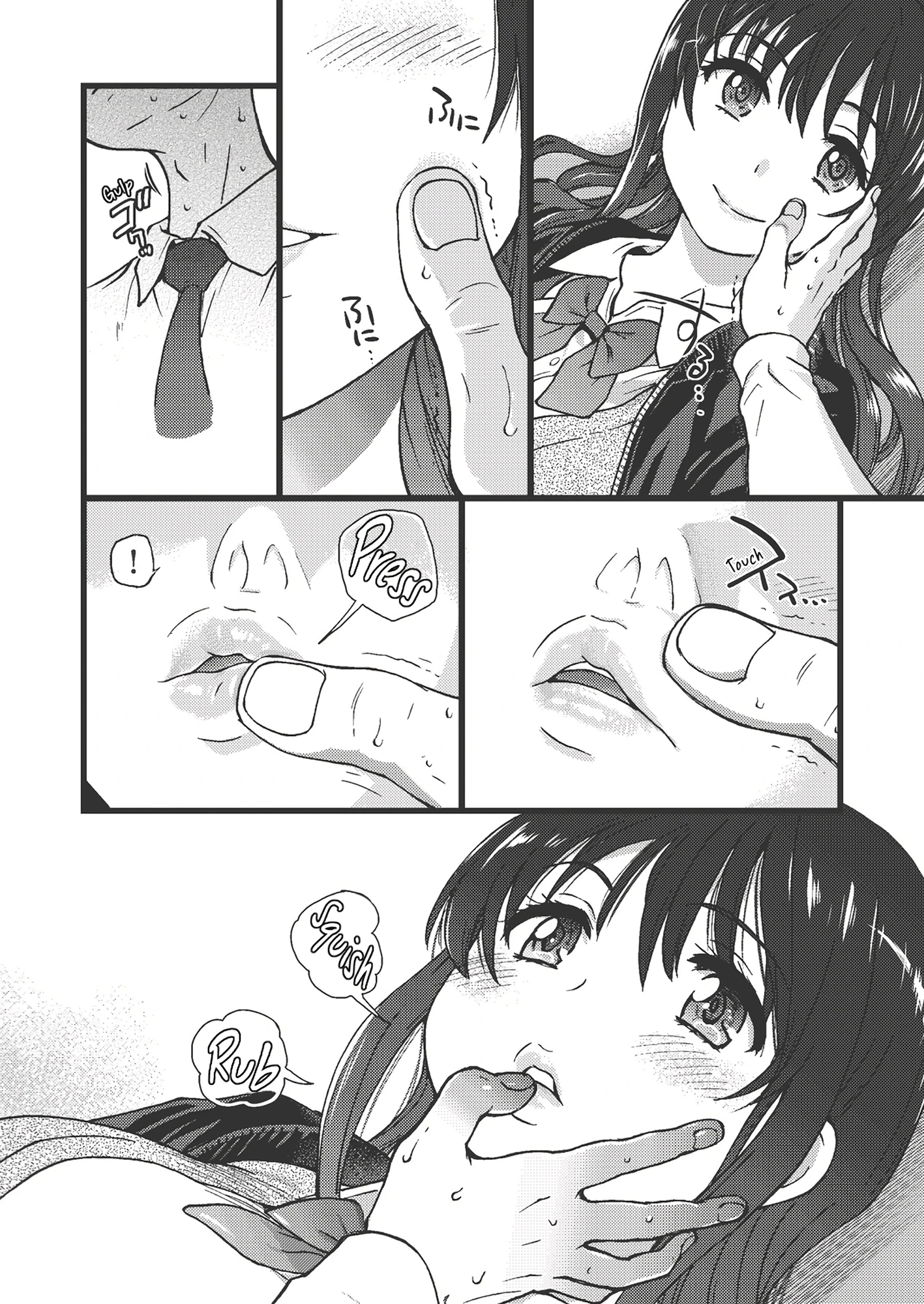 Please! Freeze! Please! 3 porn comic picture 6
