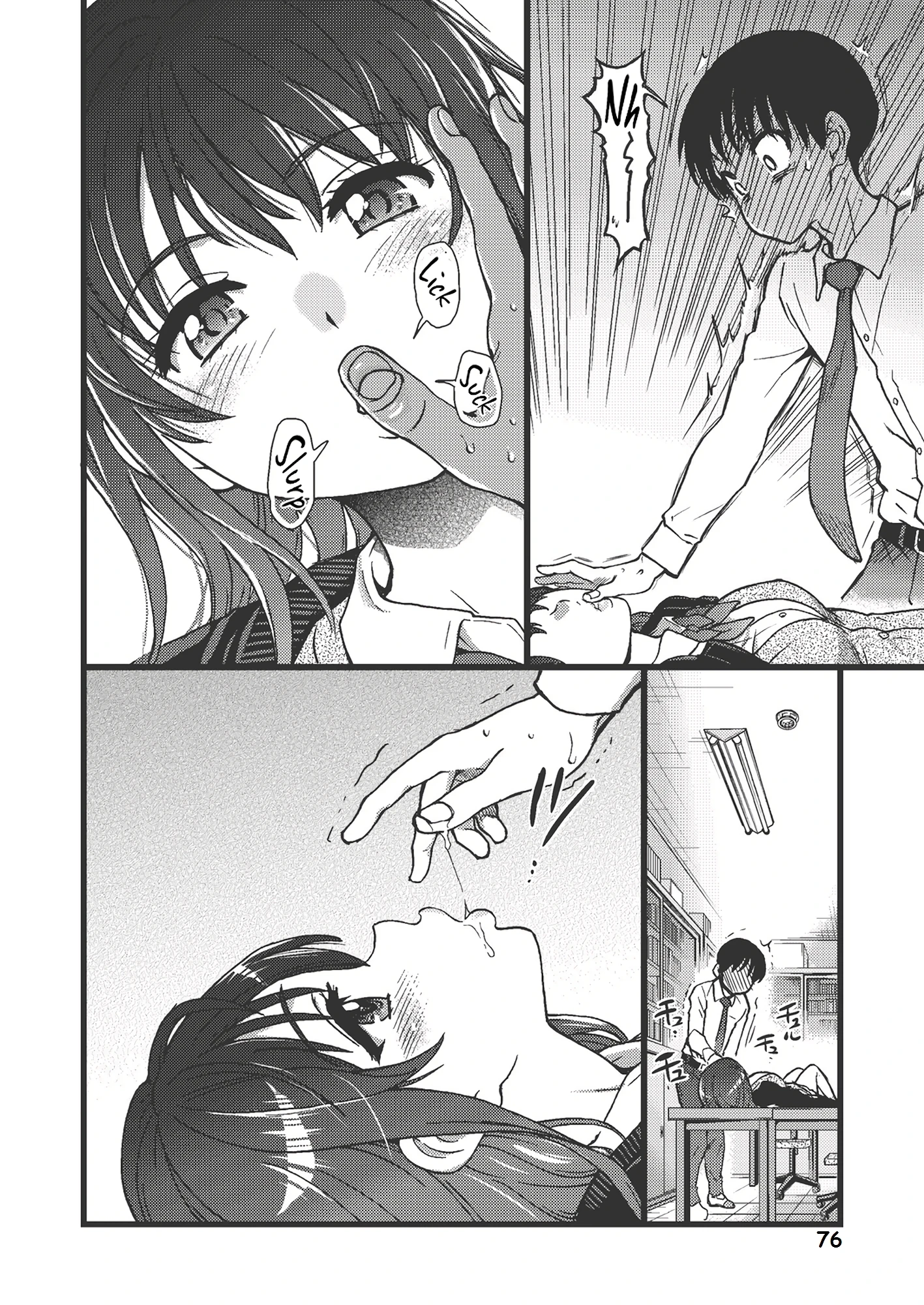 Please! Freeze! Please! 3 porn comic picture 8