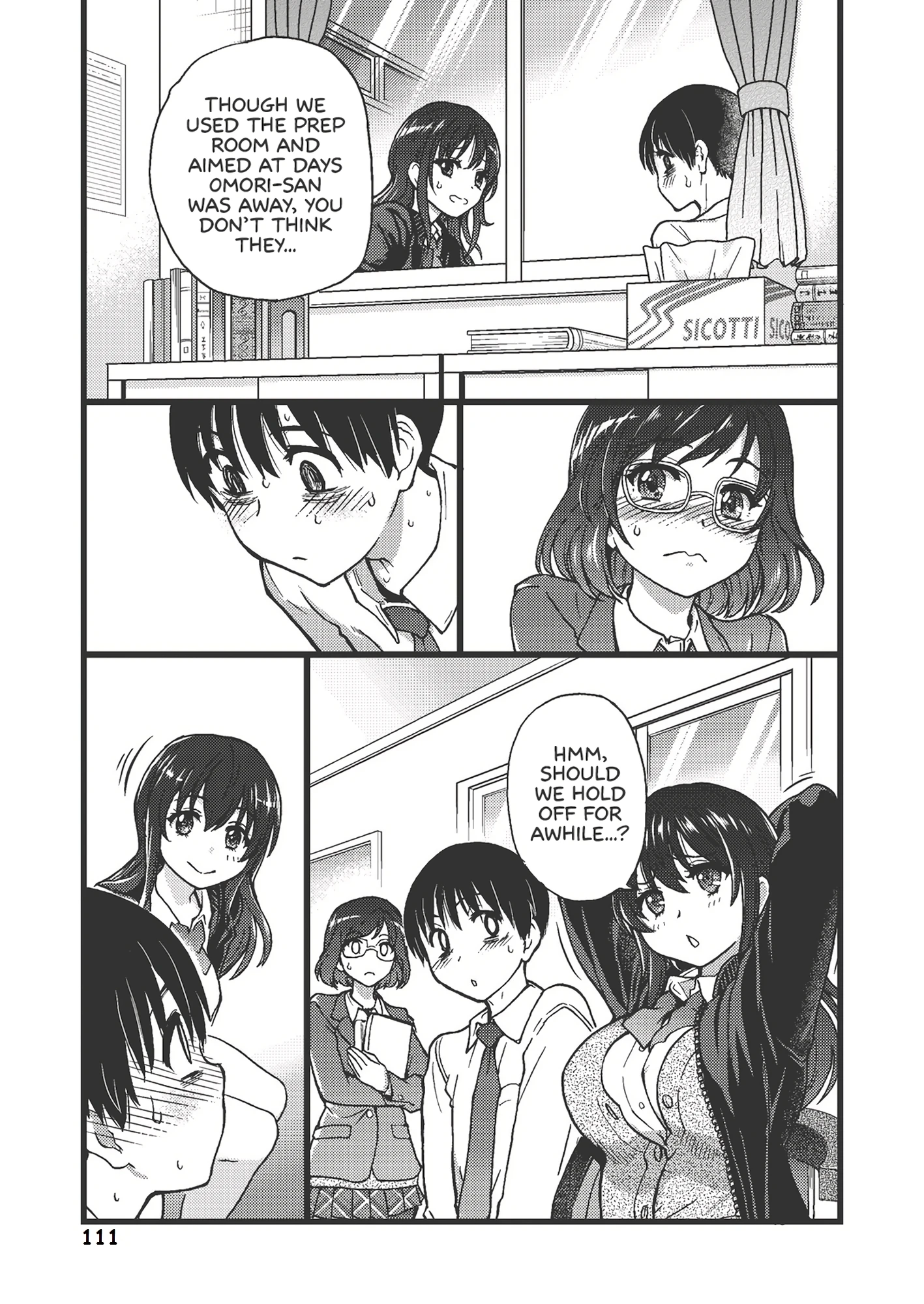 Please! Freeze! Please! 4 porn comic picture 3