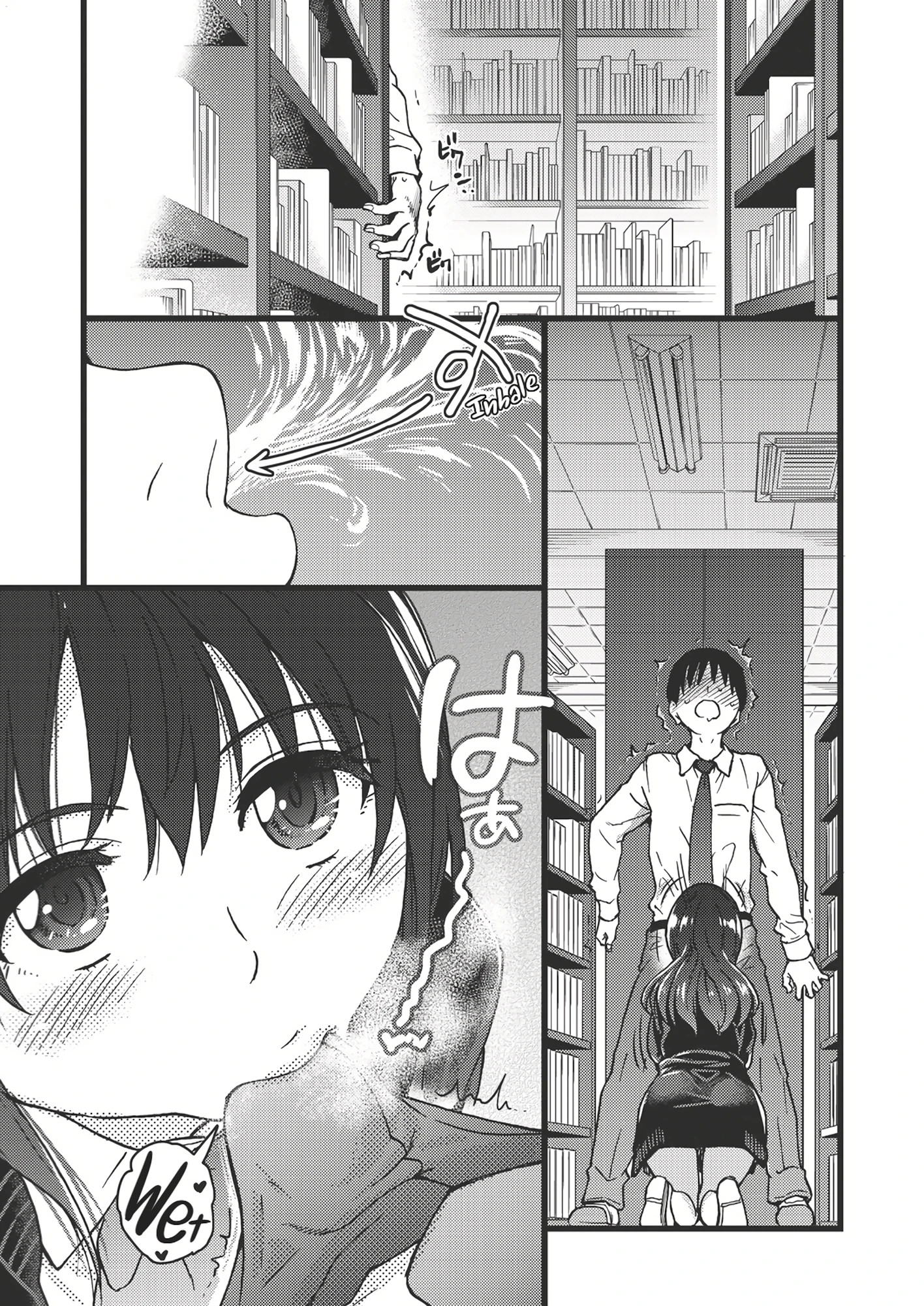 Please! Freeze! Please! 5 porn comic picture 11