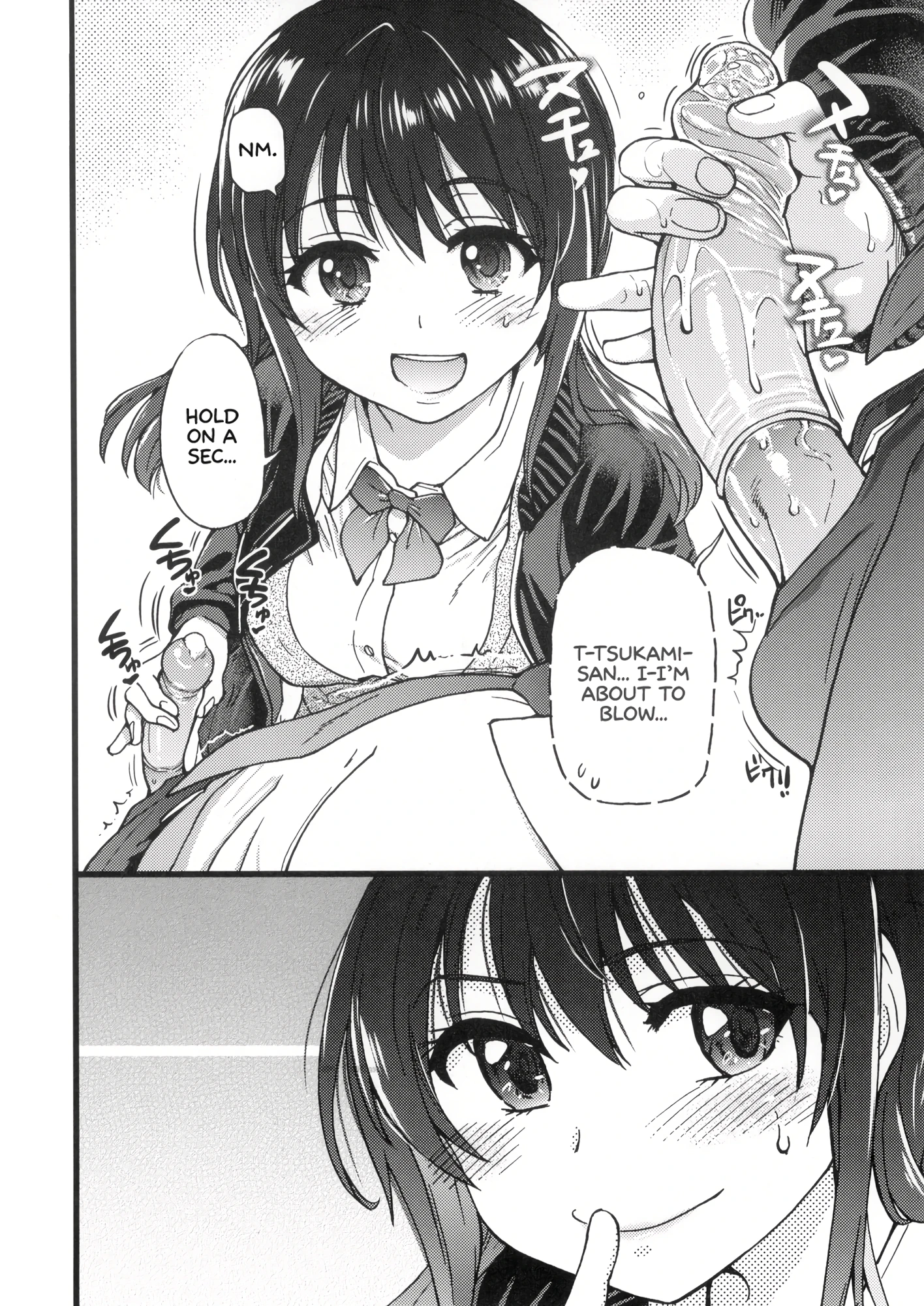 Please! Freeze! Please! 5 porn comic picture 16