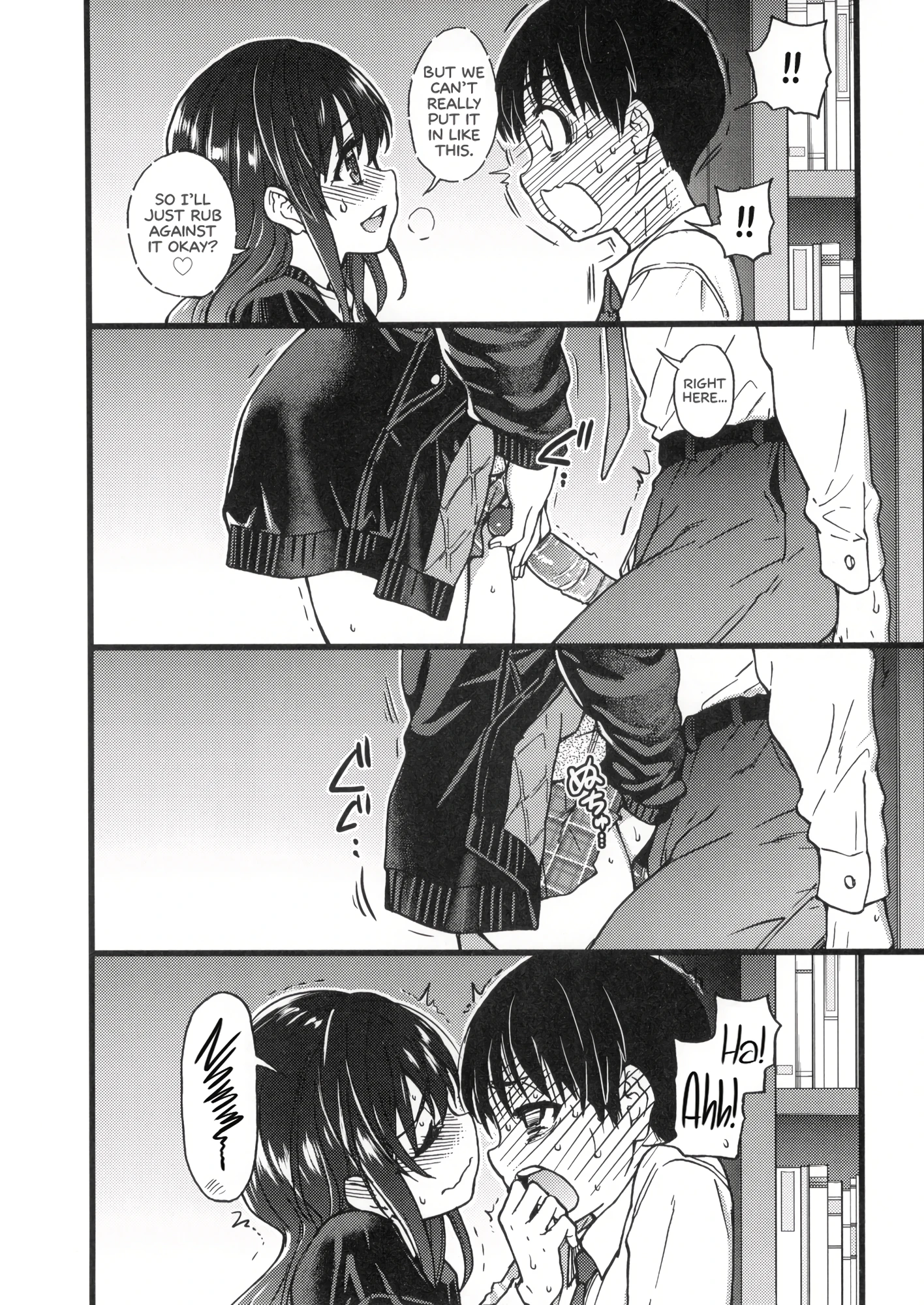 Please! Freeze! Please! 5 porn comic picture 18