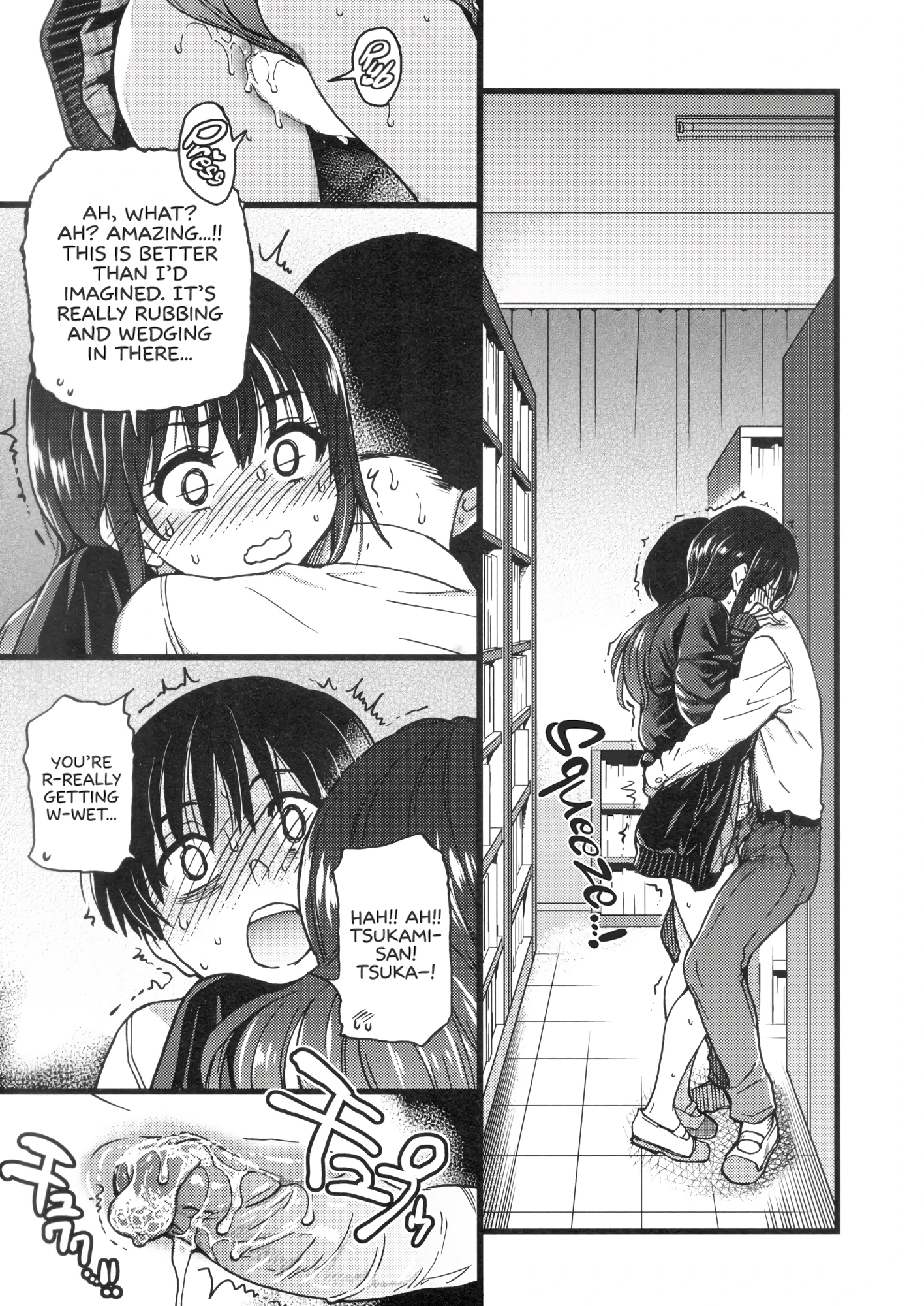 Please! Freeze! Please! 5 porn comic picture 19