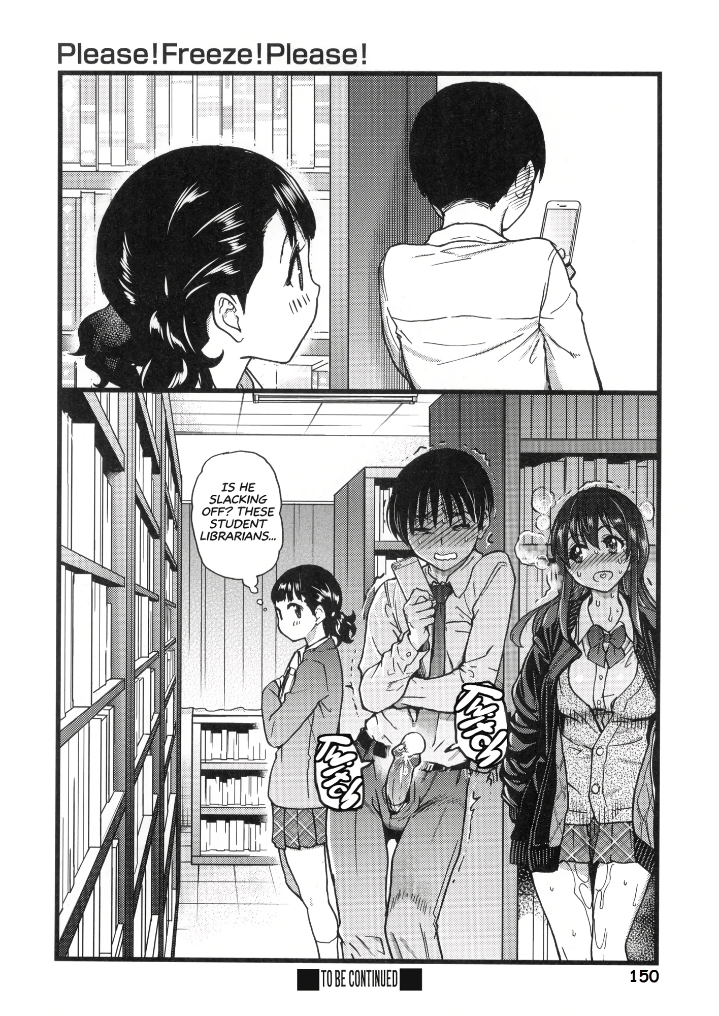 Please! Freeze! Please! 5 porn comic picture 30