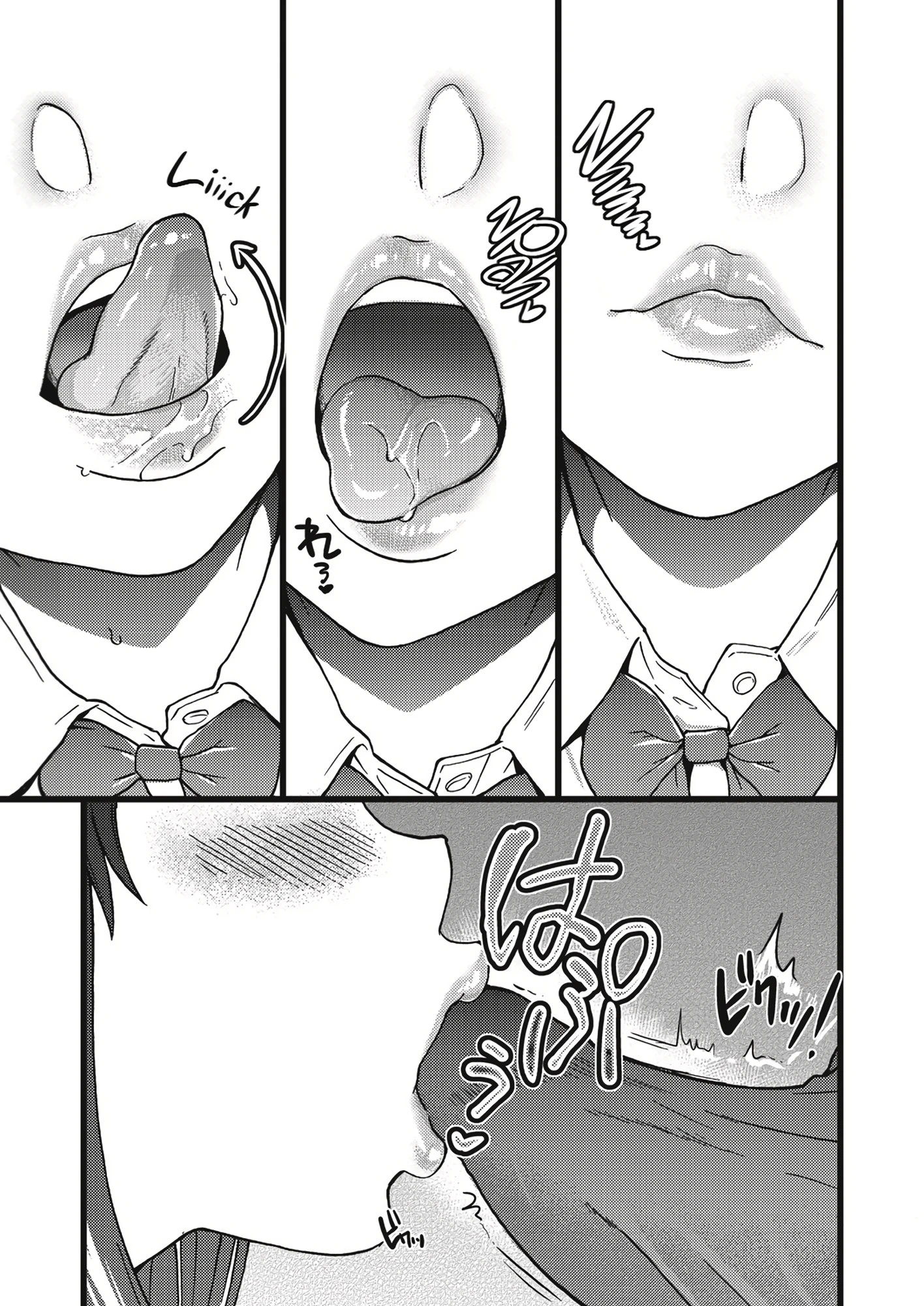 Please! Freeze! Please! 5 porn comic picture 9