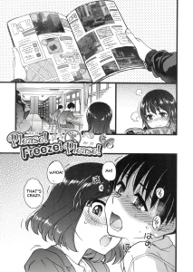 Please! Freeze! Please! 6 porn comic picture 1