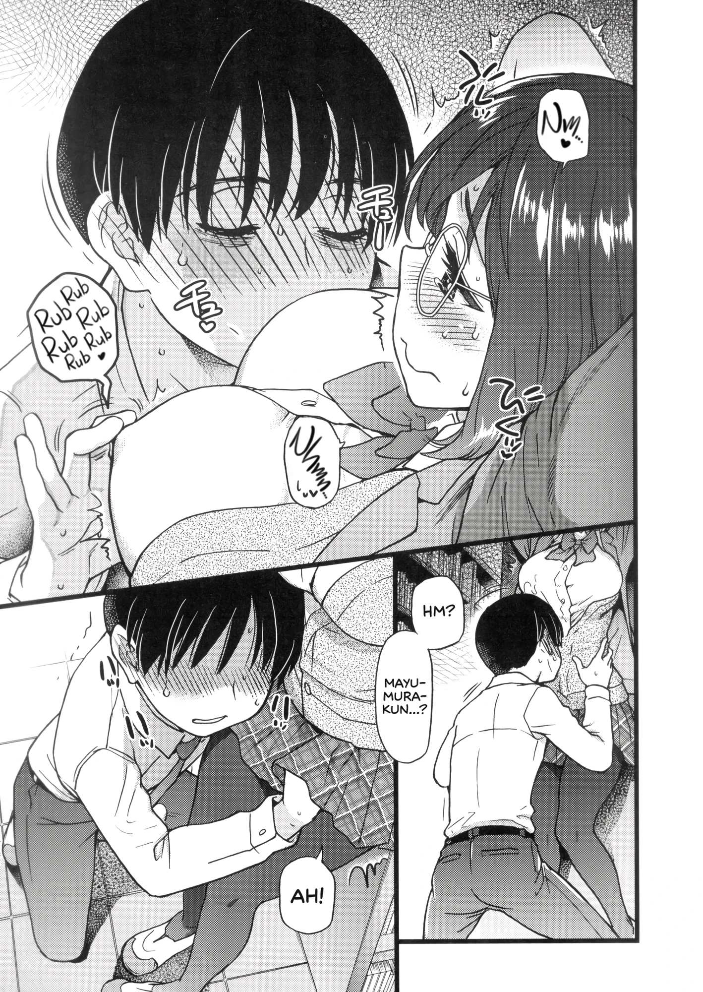 Please! Freeze! Please! 6 porn comic picture 11