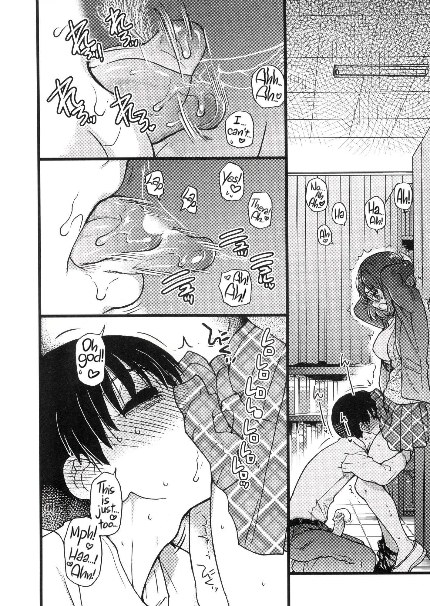 Please! Freeze! Please! 6 porn comic picture 18