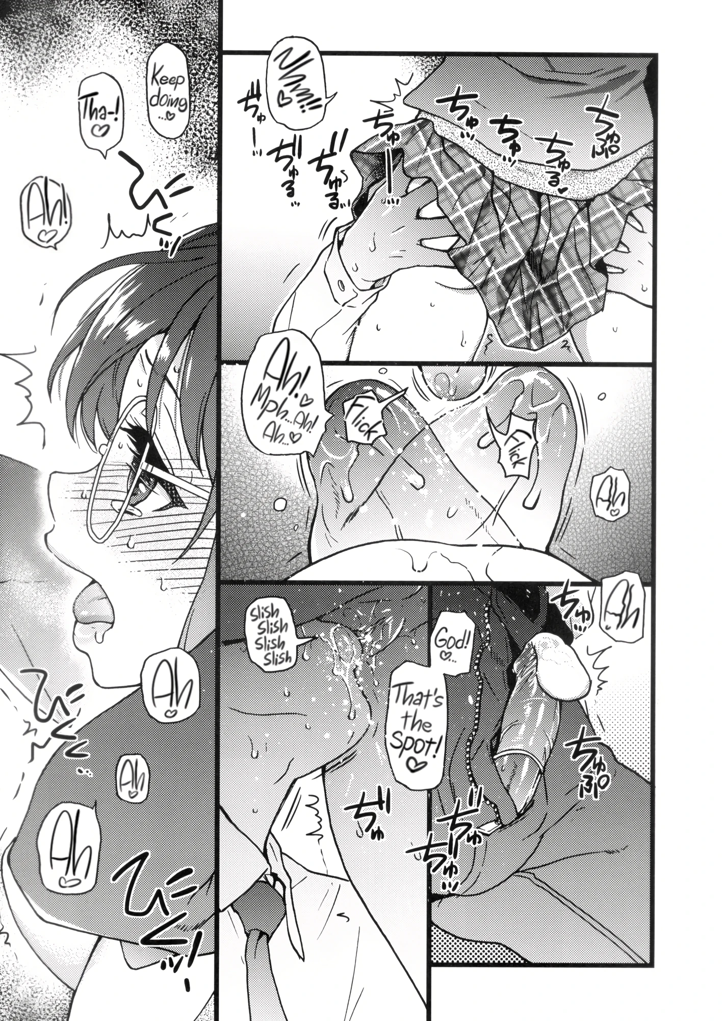 Please! Freeze! Please! 6 porn comic picture 19