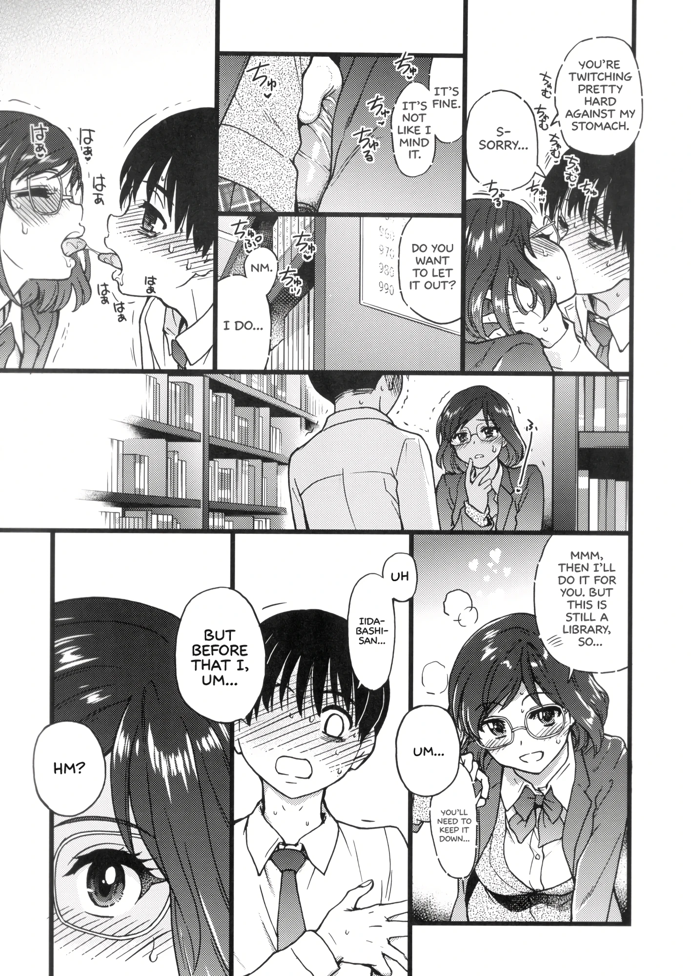 Please! Freeze! Please! 6 porn comic picture 7