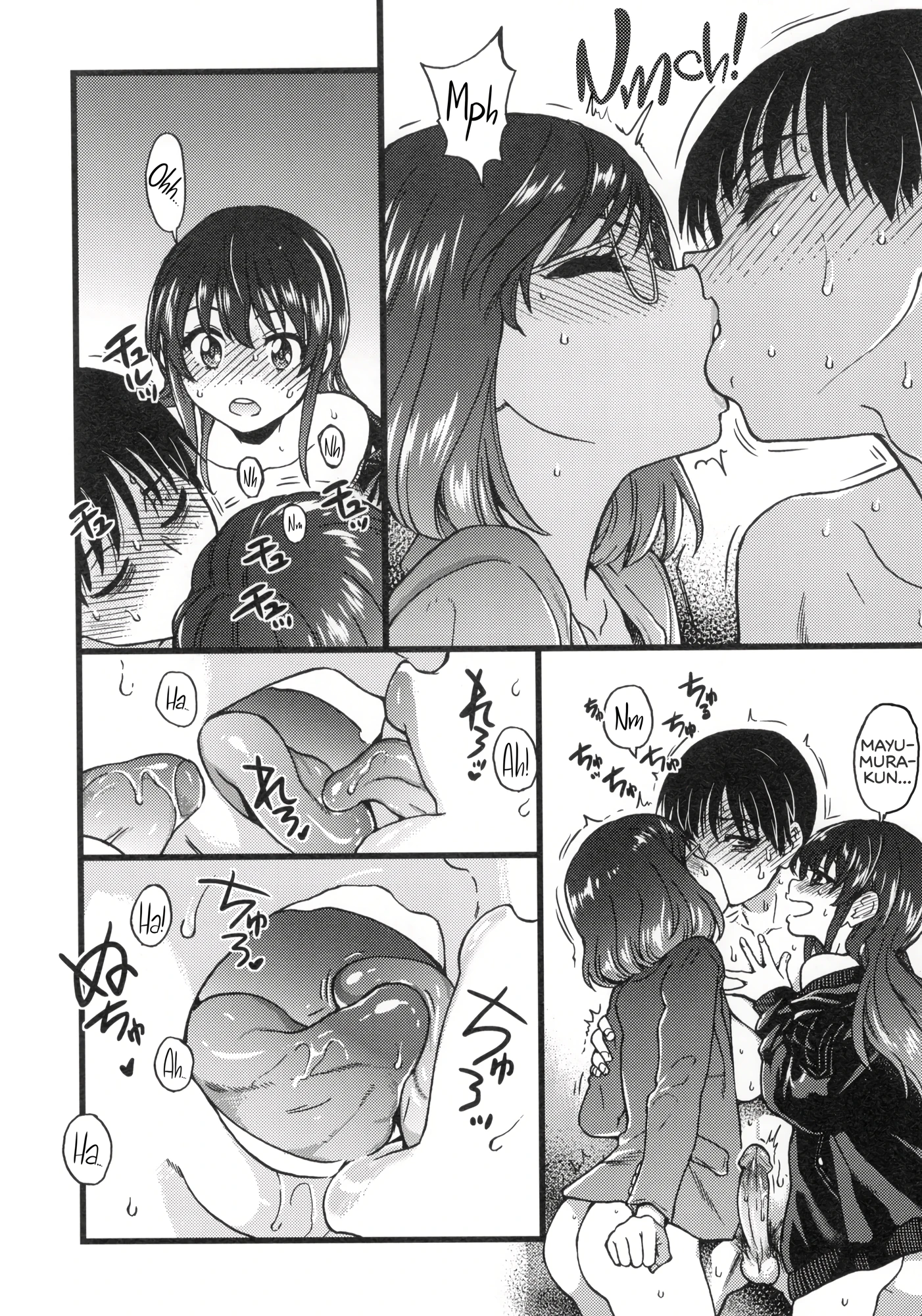 Please! Freeze! Please! 7 porn comic picture 16