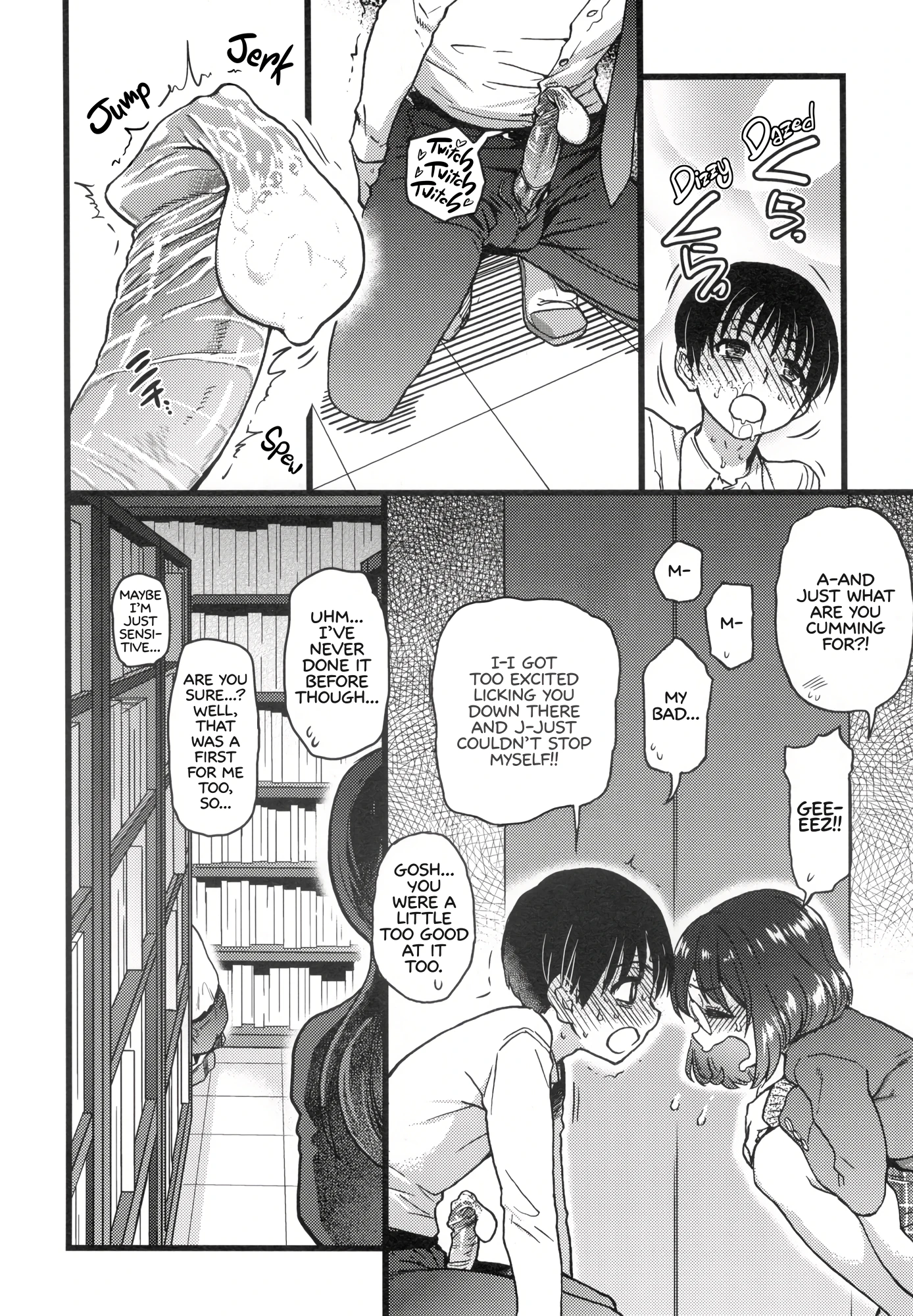 Please! Freeze! Please! 7 porn comic picture 2