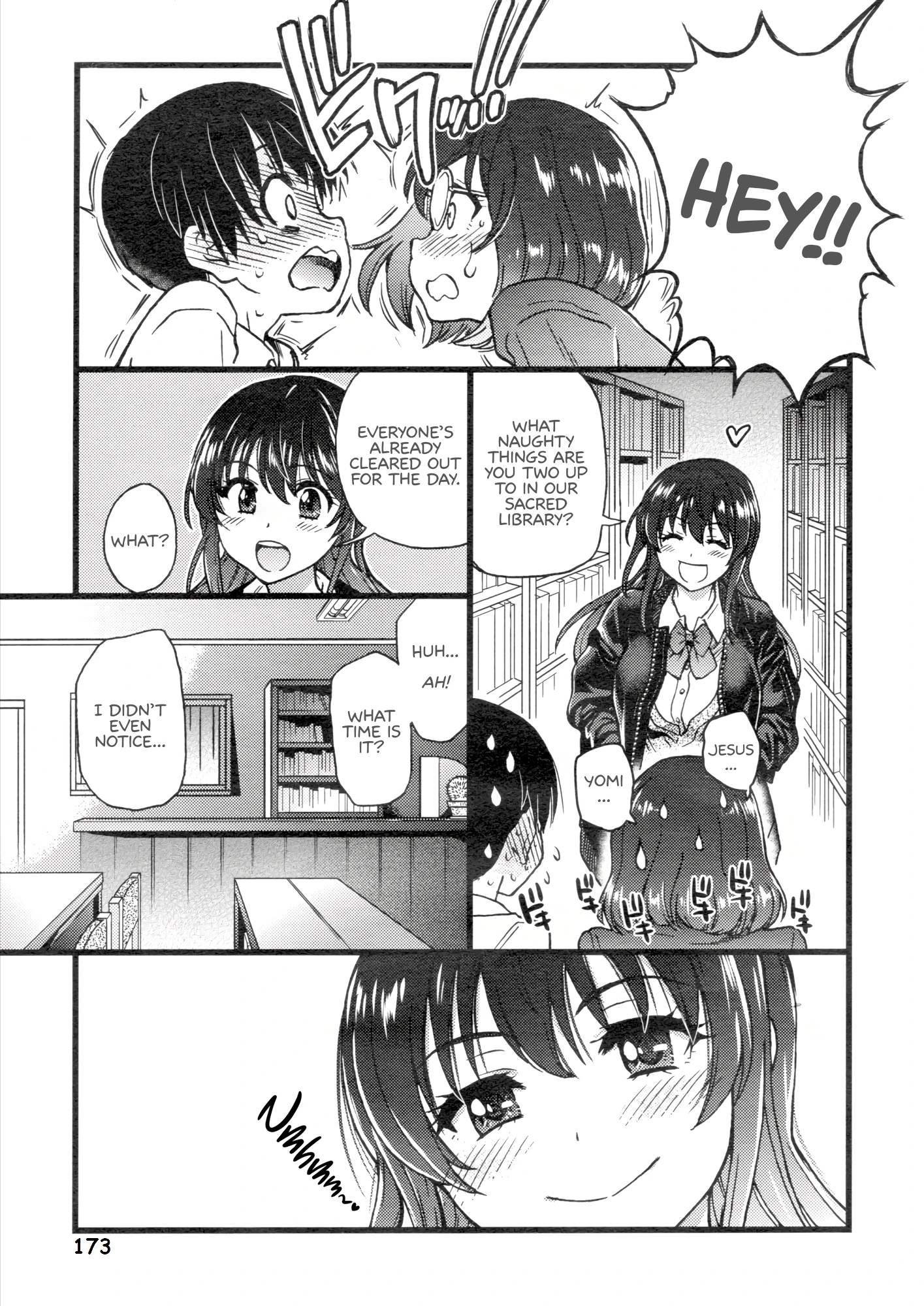Please! Freeze! Please! 7 porn comic picture 3