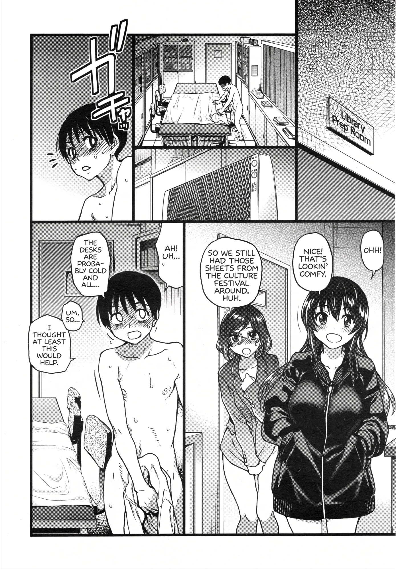 Please! Freeze! Please! 7 porn comic picture 8