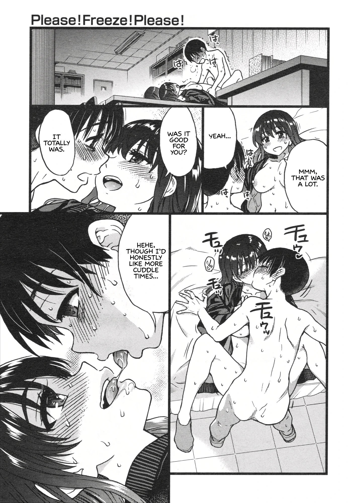 Please! Freeze! Please! 8 porn comic picture 11