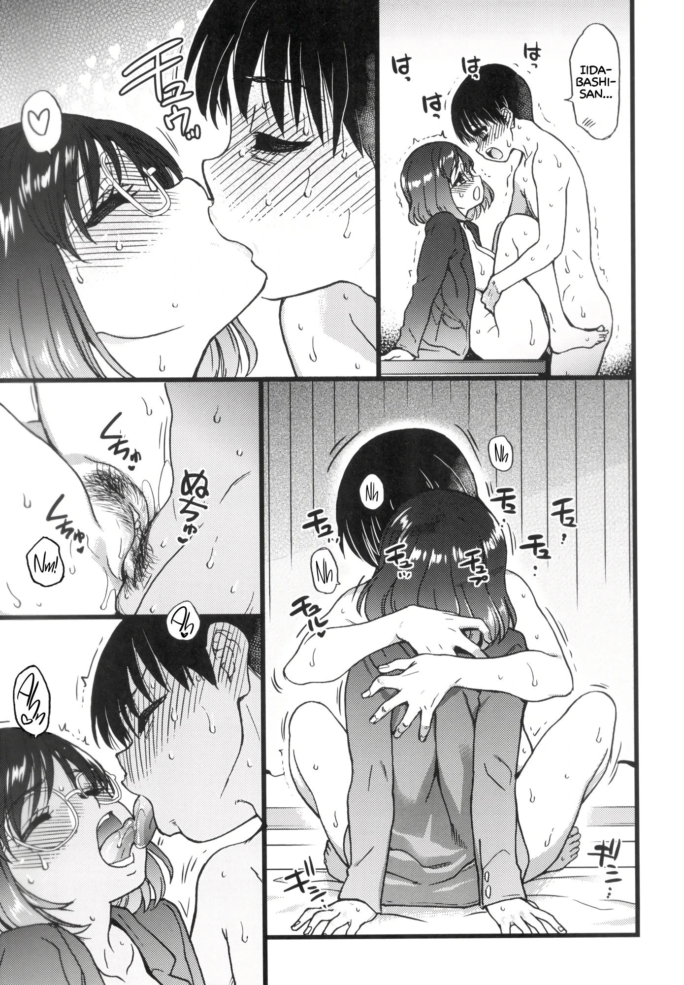 Please! Freeze! Please! 8 porn comic picture 15