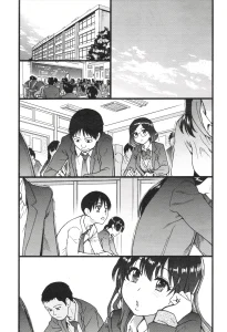 Please! Freeze! Please! 9 porn comic picture 1