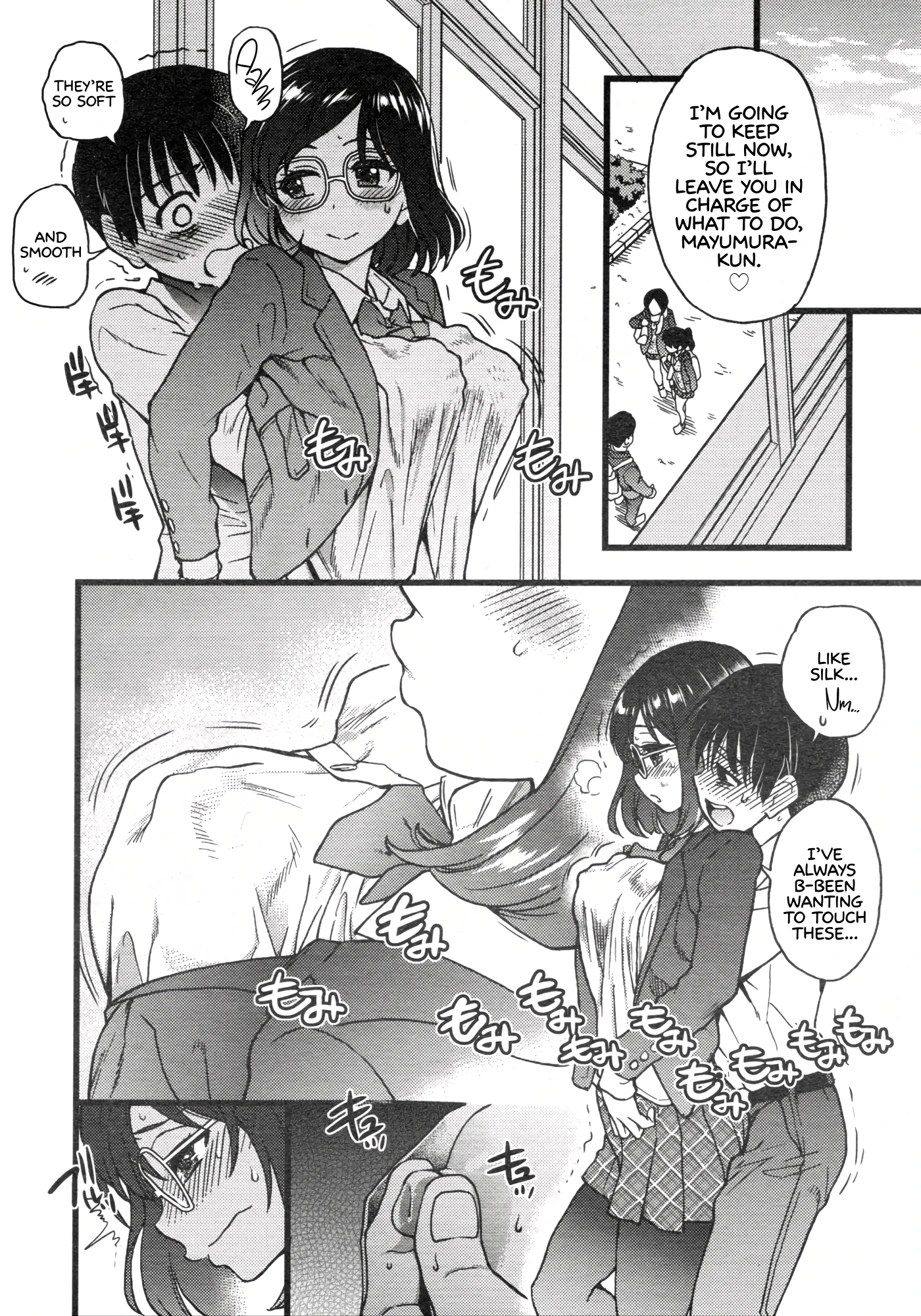 Please! Freeze! Please! 9 porn comic picture 14