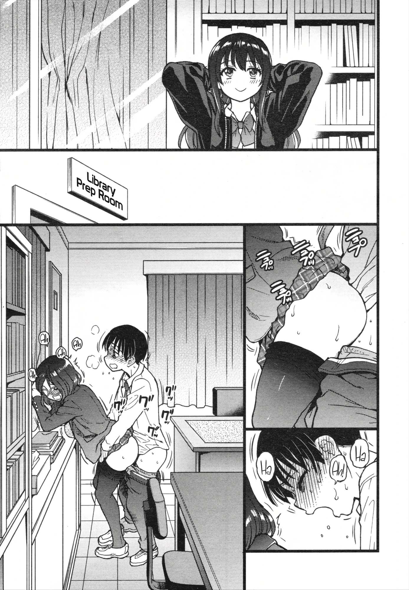 Please! Freeze! Please! 9 porn comic picture 3