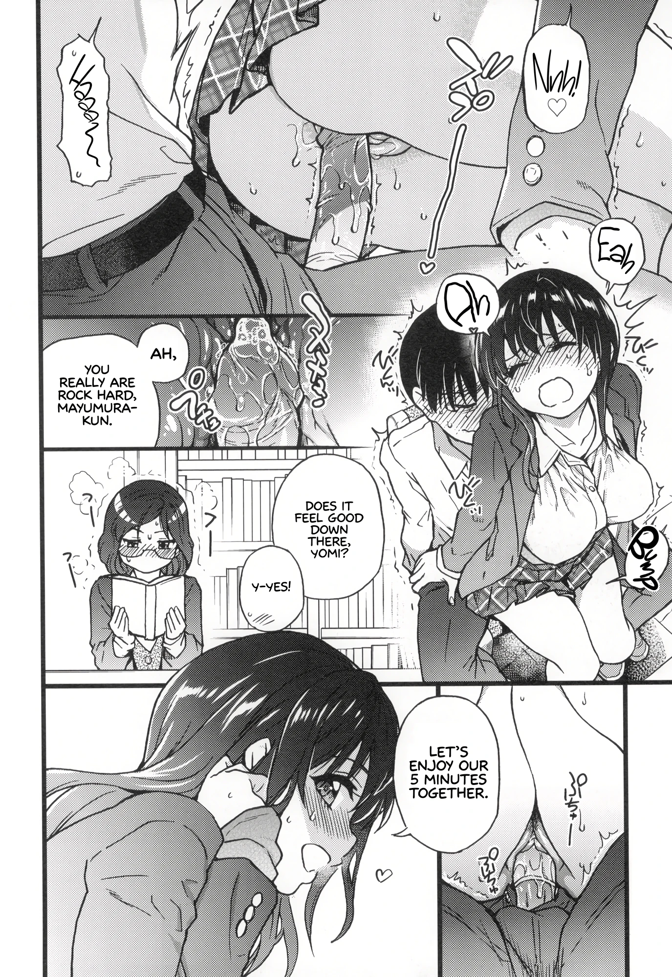 Please! Freeze! Please! 9 porn comic picture 30