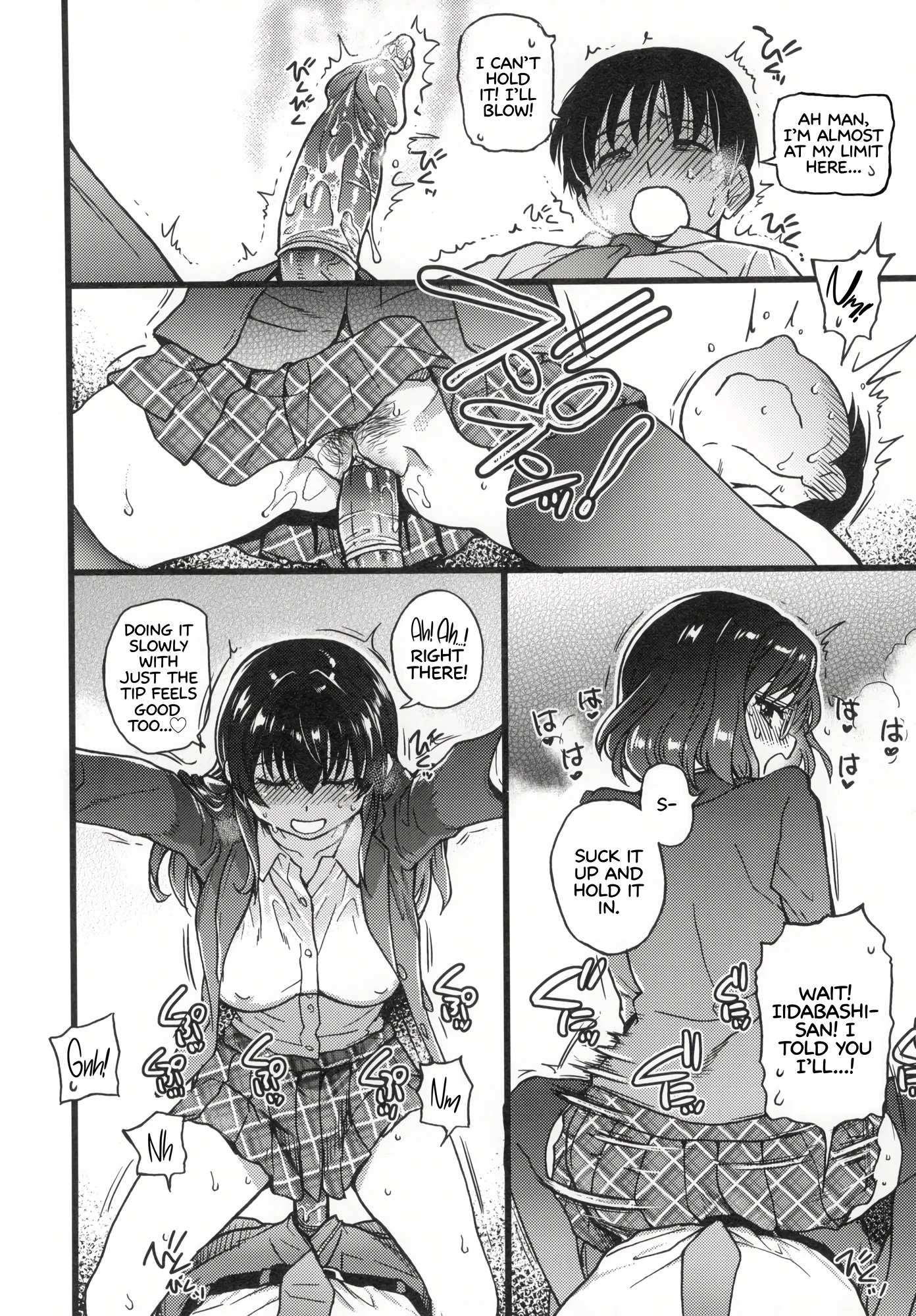 Please! Freeze! Please! 9 porn comic picture 32