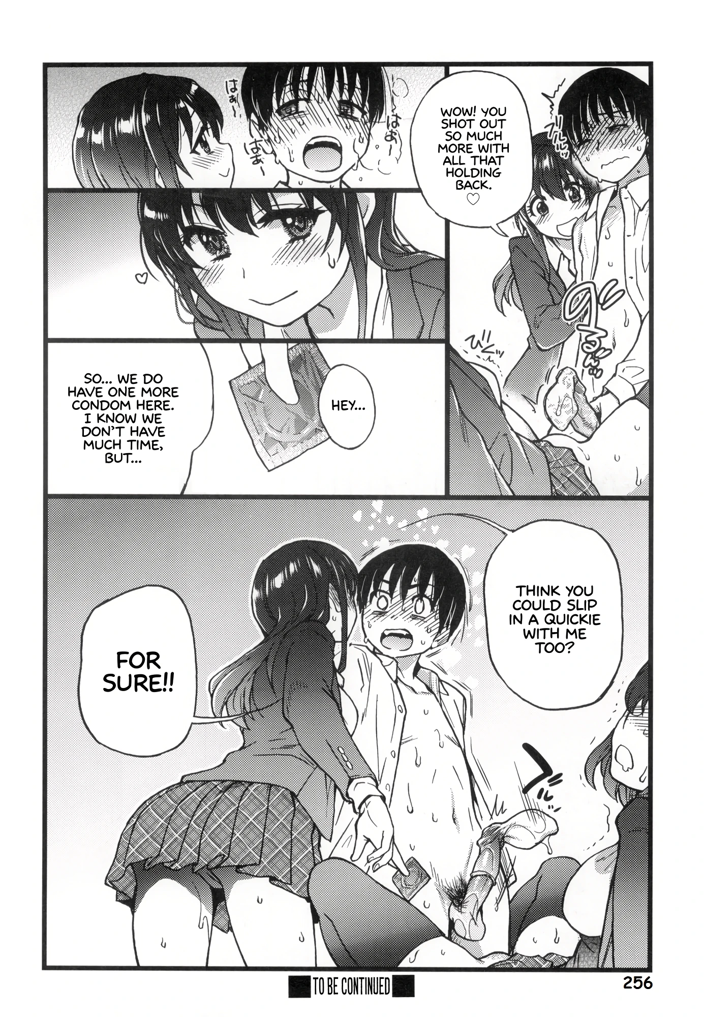 Please! Freeze! Please! 9 porn comic picture 38