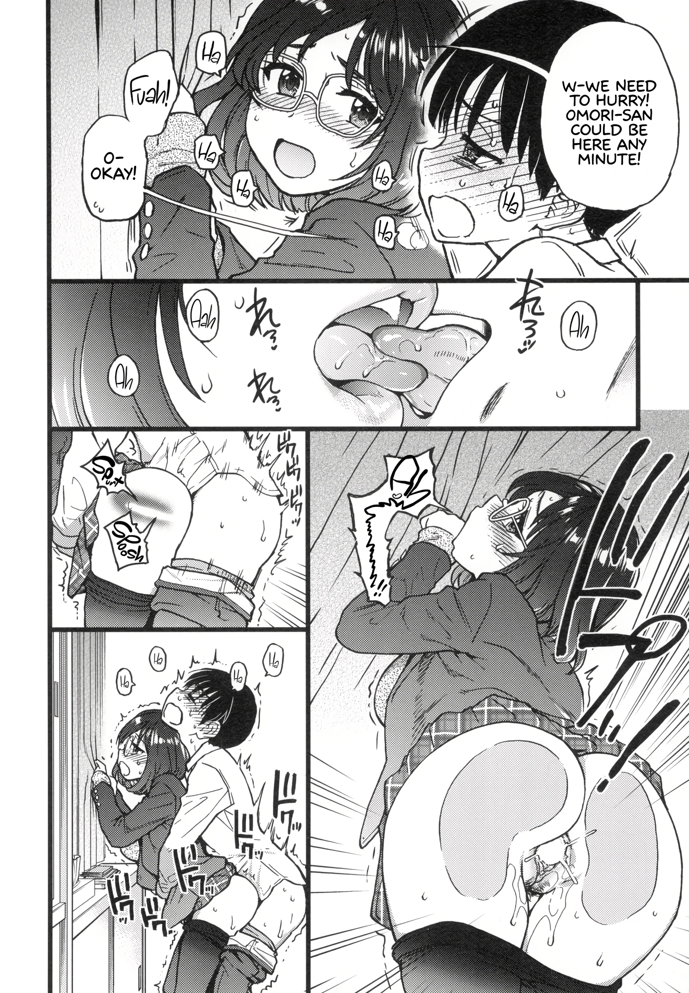 Please! Freeze! Please! 9 porn comic picture 4