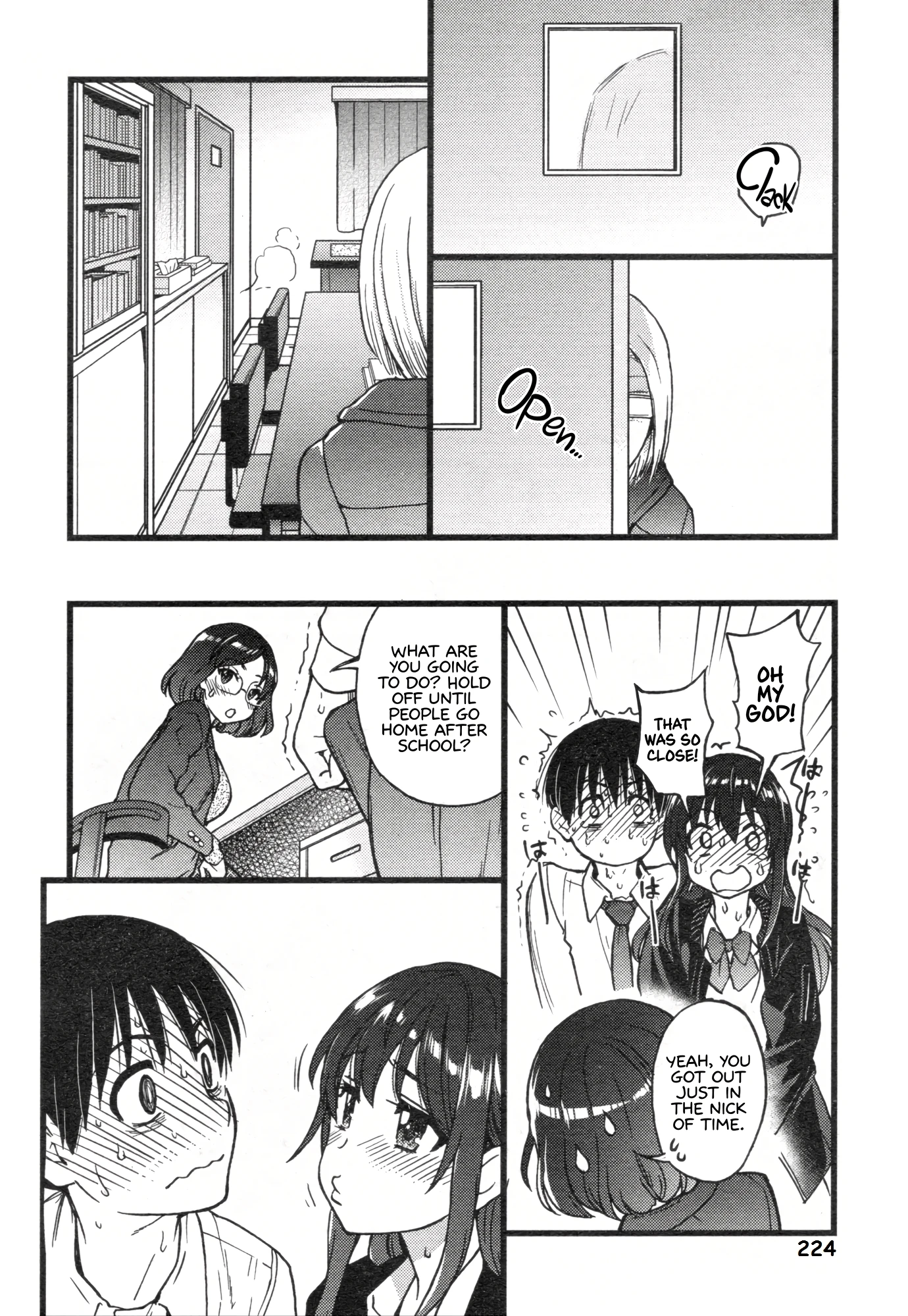 Please! Freeze! Please! 9 porn comic picture 6