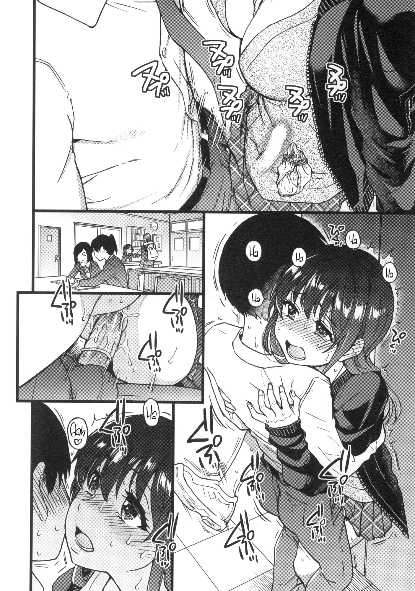 Please! Freeze! Please! 9 porn comic picture 8