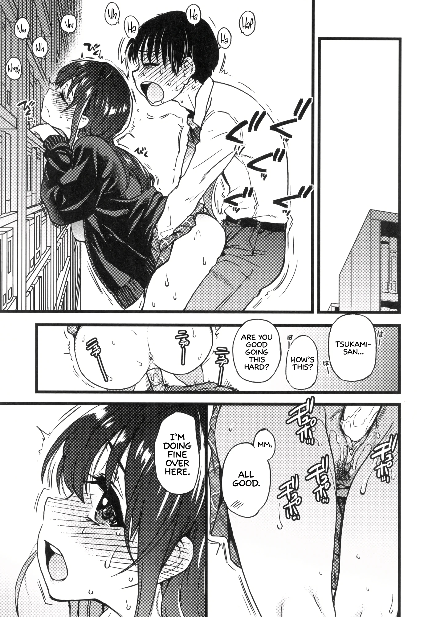 Please! Freeze! Please! 9 porn comic picture 9