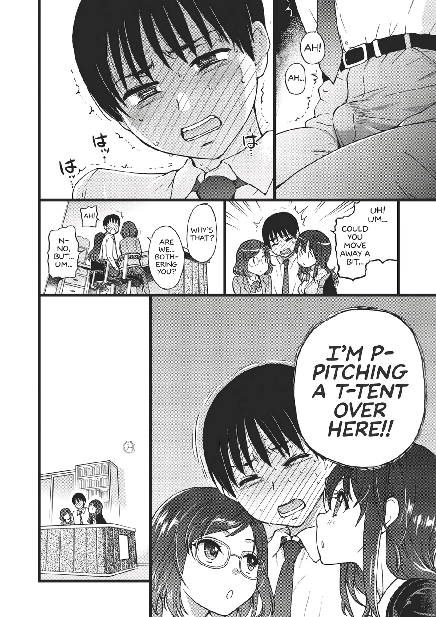 Please! Freeze! Please! porn comic picture 11