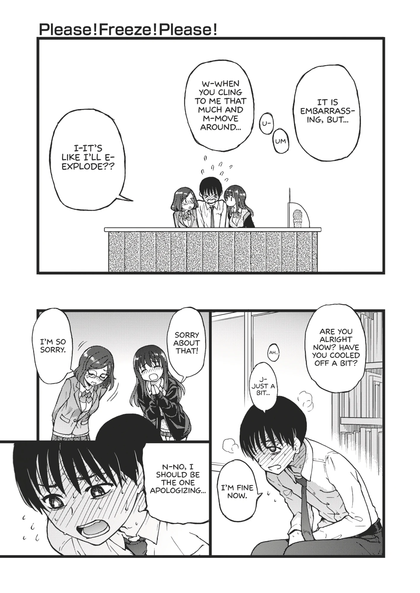 Please! Freeze! Please! porn comic picture 14