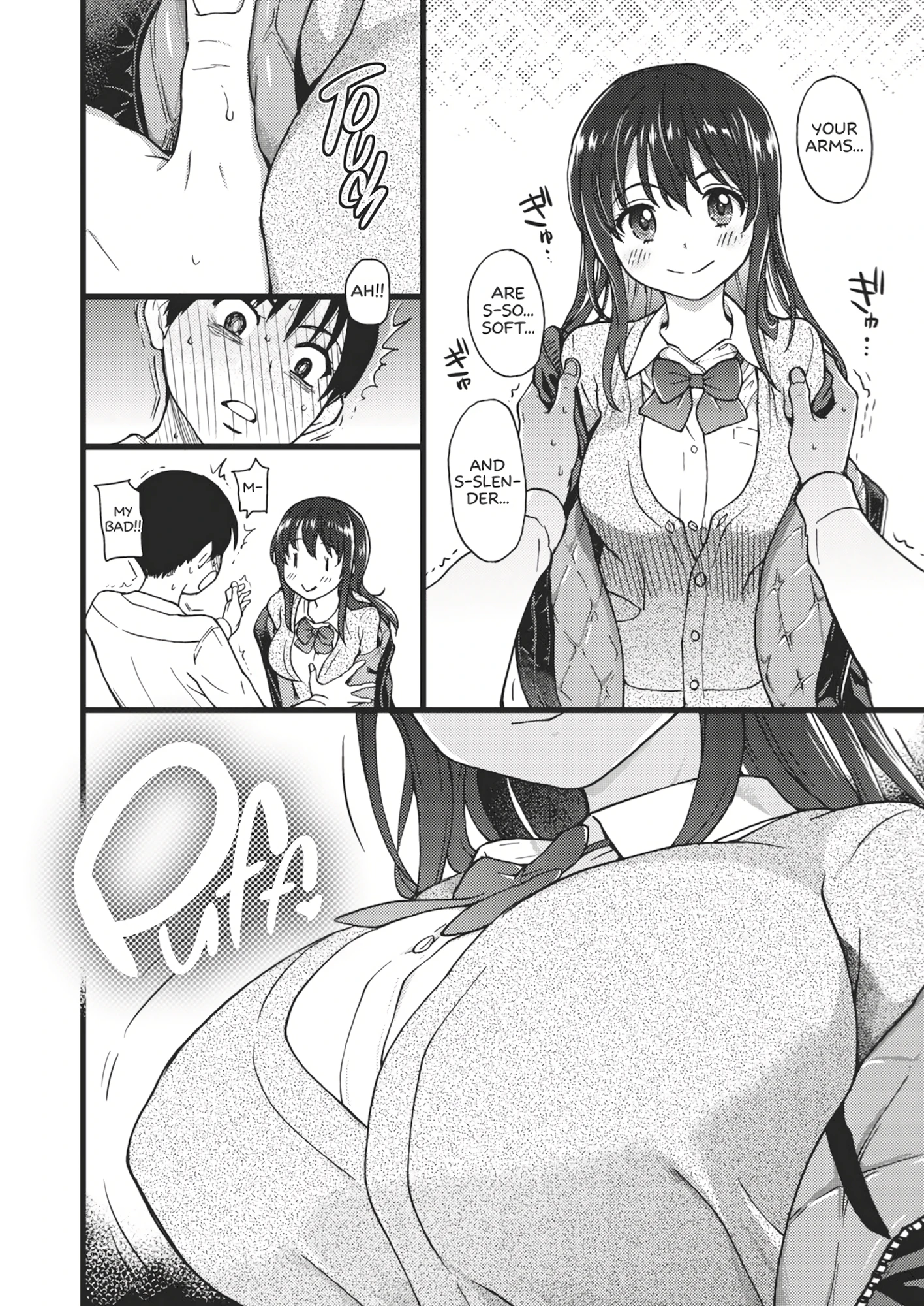 Please! Freeze! Please! porn comic picture 25