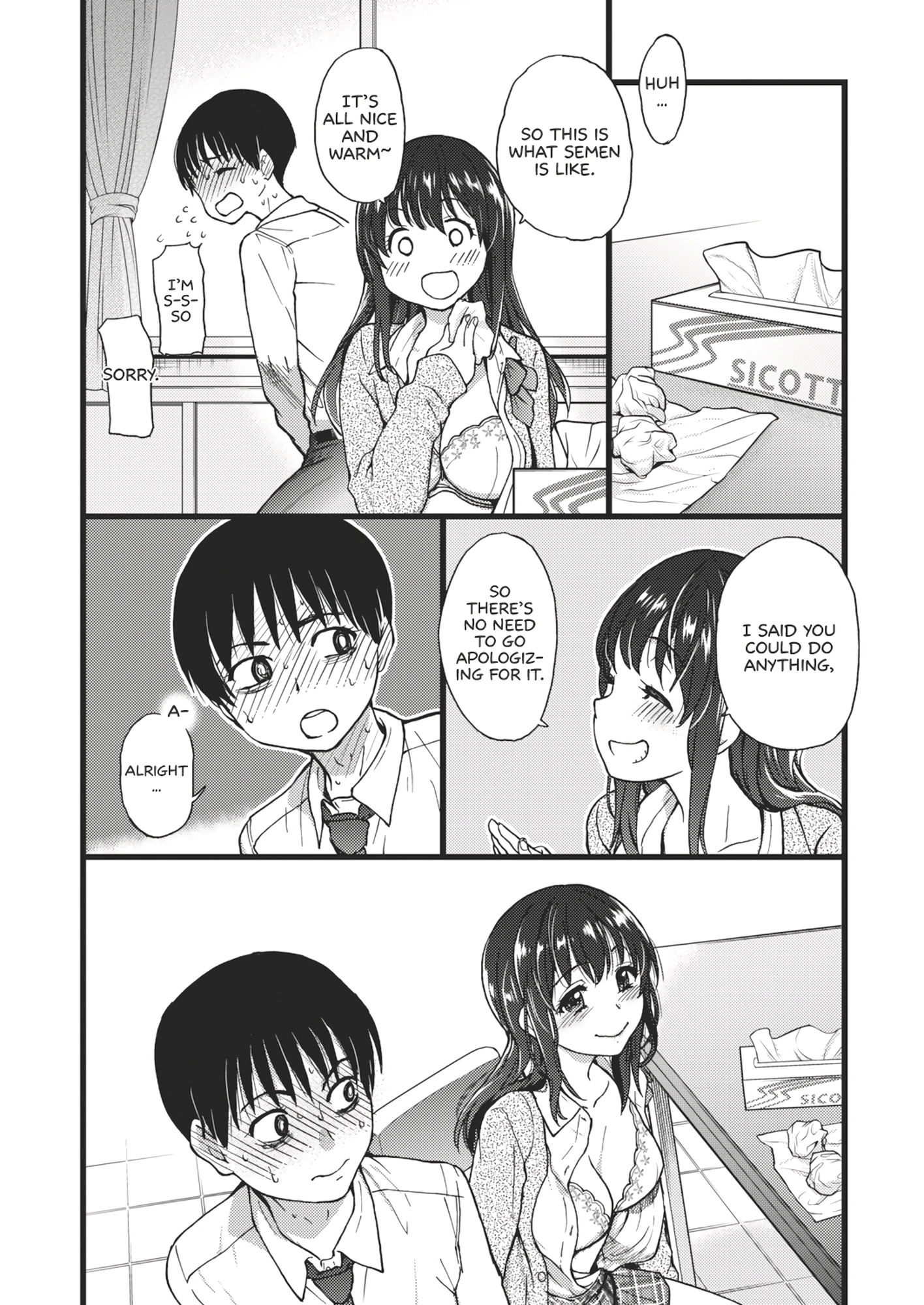 Please! Freeze! Please! porn comic picture 35