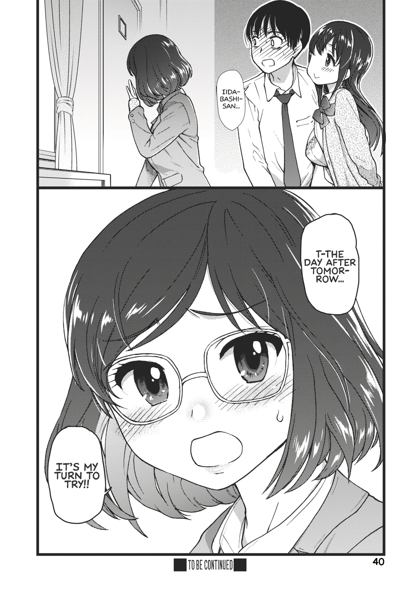 Please! Freeze! Please! porn comic picture 37