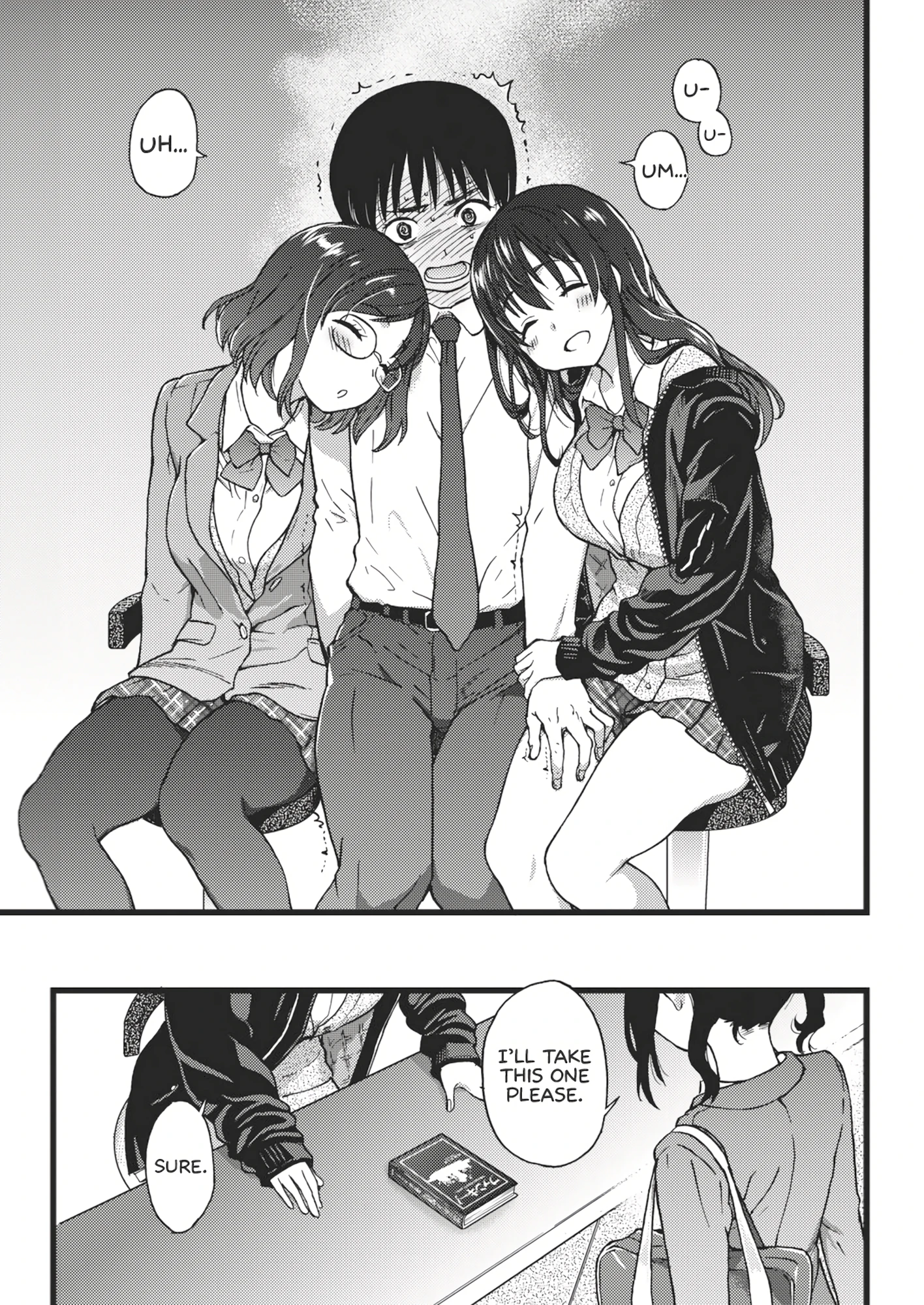 Please! Freeze! Please! porn comic picture 4