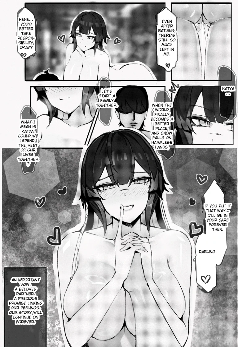 Please Keep Your Eyes on Me Tonight porn comic picture 15