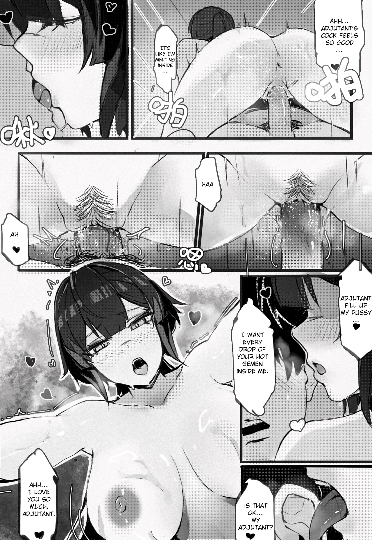 Please Keep Your Eyes on Me Tonight porn comic picture 9