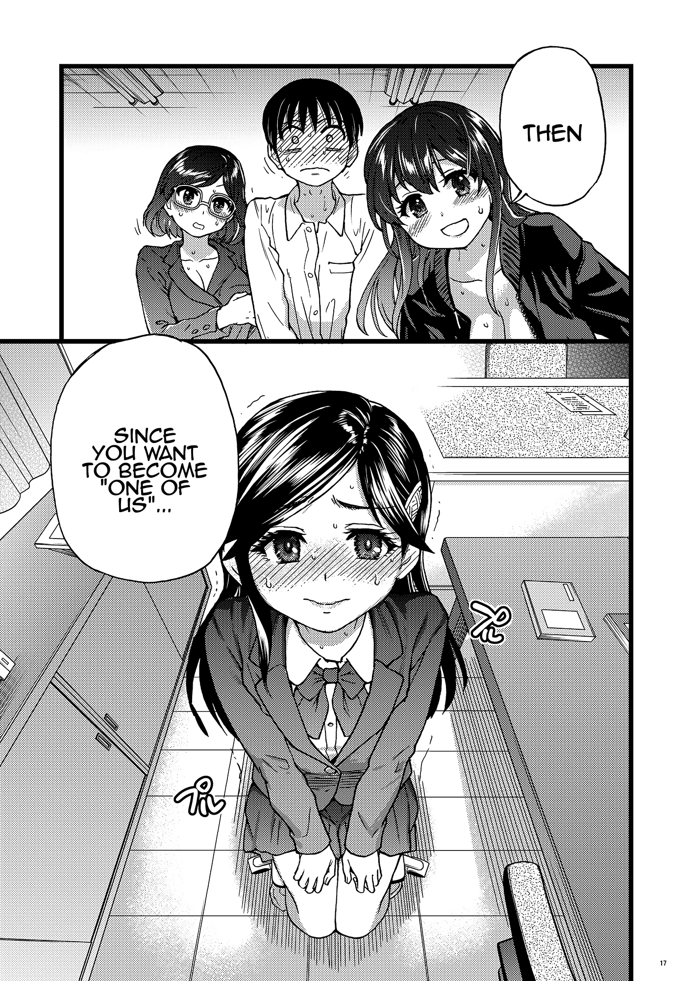 Please Let Me Be a Part of your Sex Group porn comic picture 10