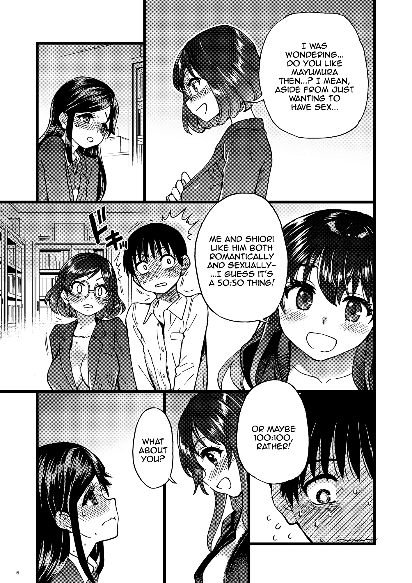 Please Let Me Be a Part of your Sex Group porn comic picture 12