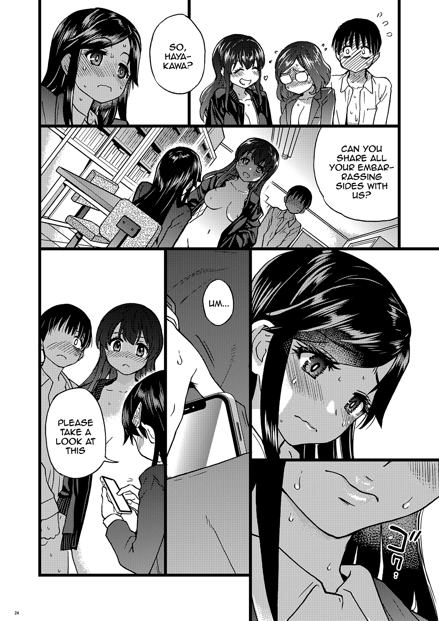 Please Let Me Be a Part of your Sex Group porn comic picture 17