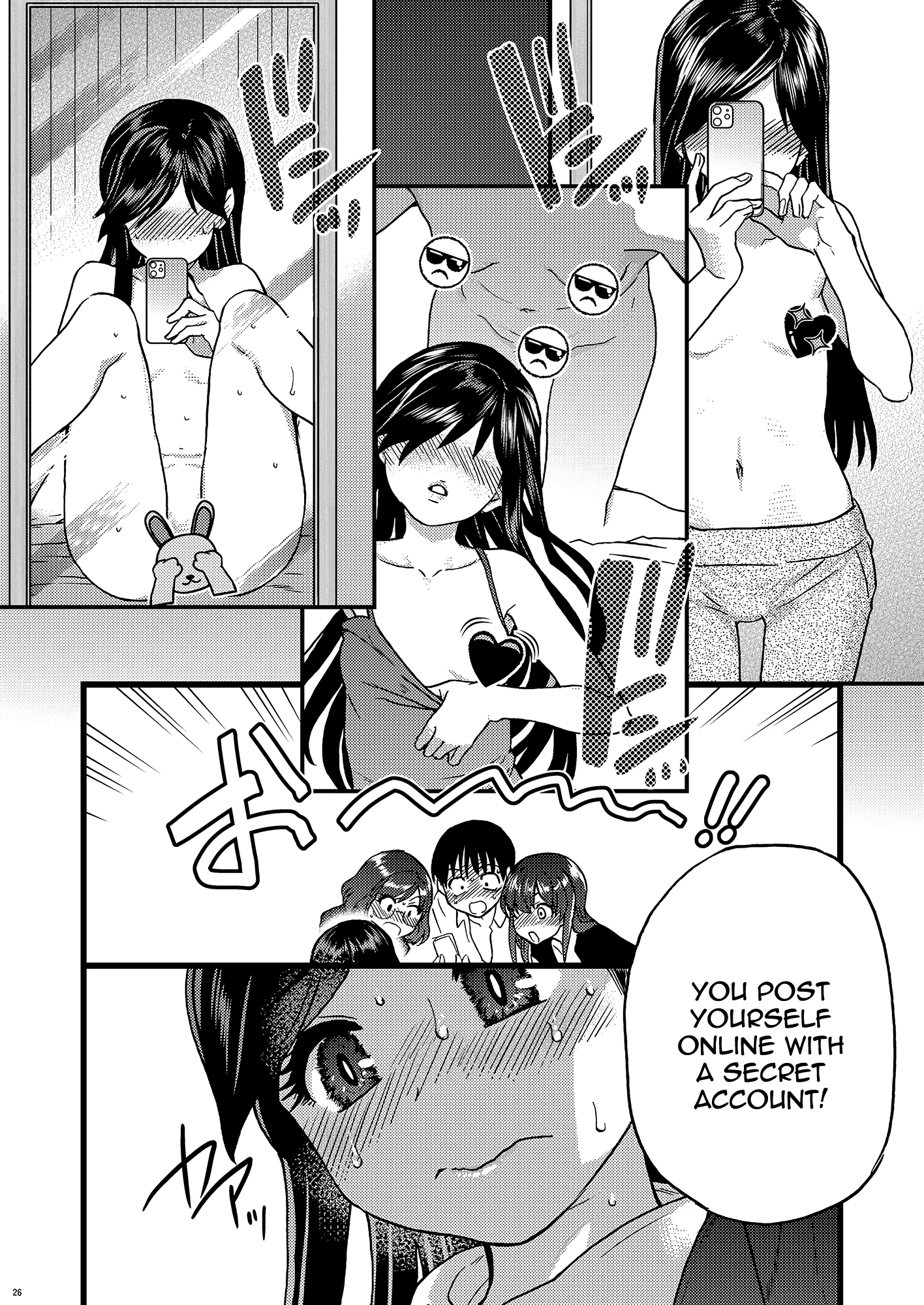 Please Let Me Be a Part of your Sex Group porn comic picture 19