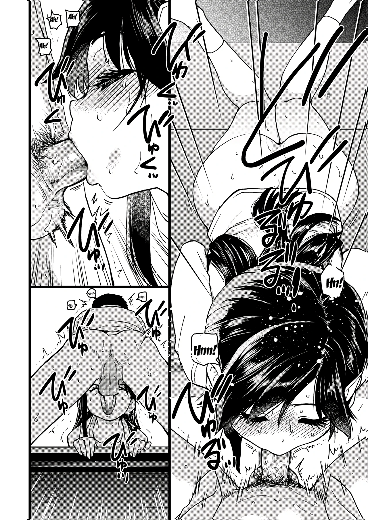 Please Let Me Be a Part of your Sex Group porn comic picture 39
