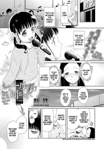 Please Let Me Hear Her One More Time porn comic picture 1