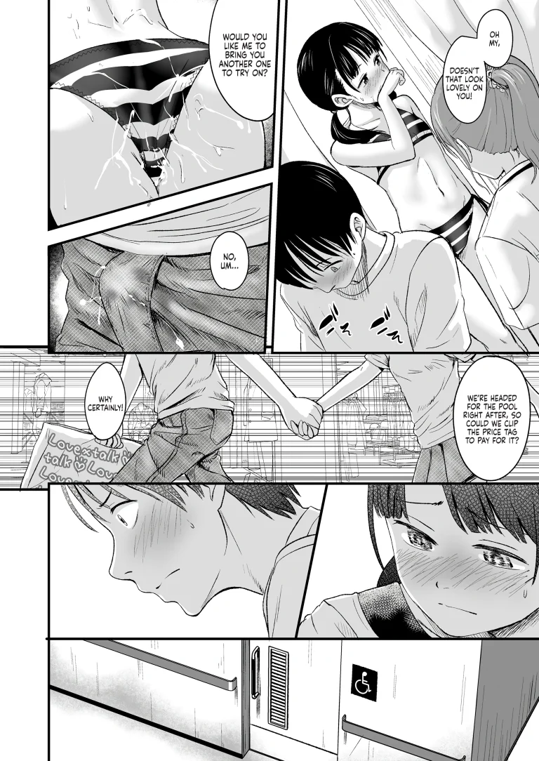 Please Sell Her To Me! porn comic picture 26