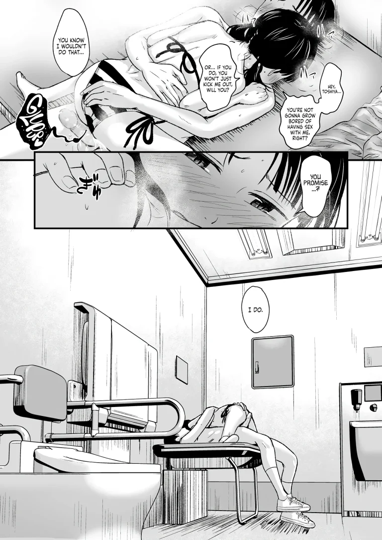 Please Sell Her To Me! porn comic picture 33