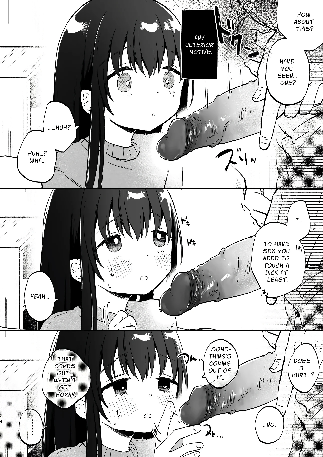 Please Stay With Me Forever porn comic picture 13