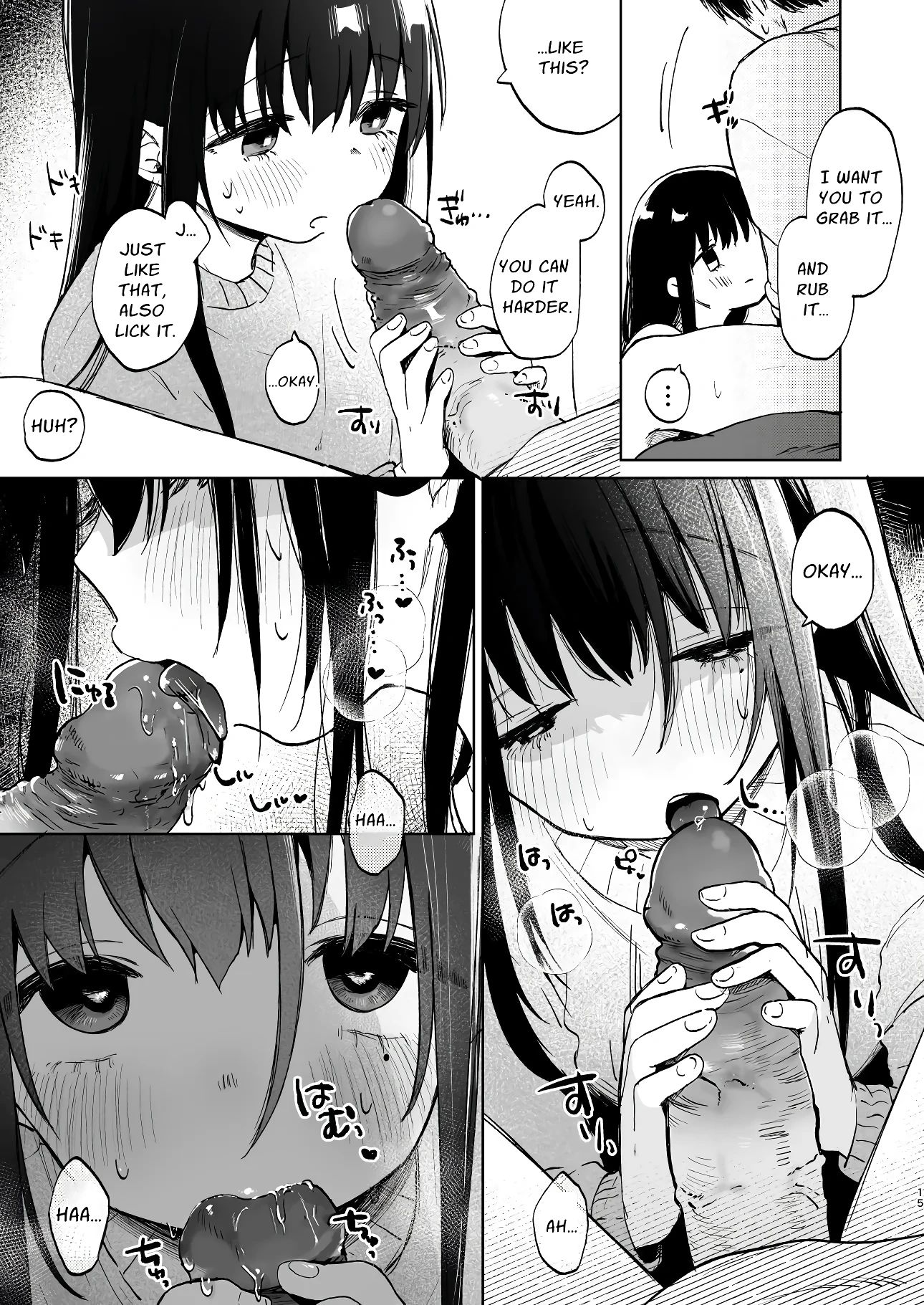 Please Stay With Me Forever porn comic picture 14