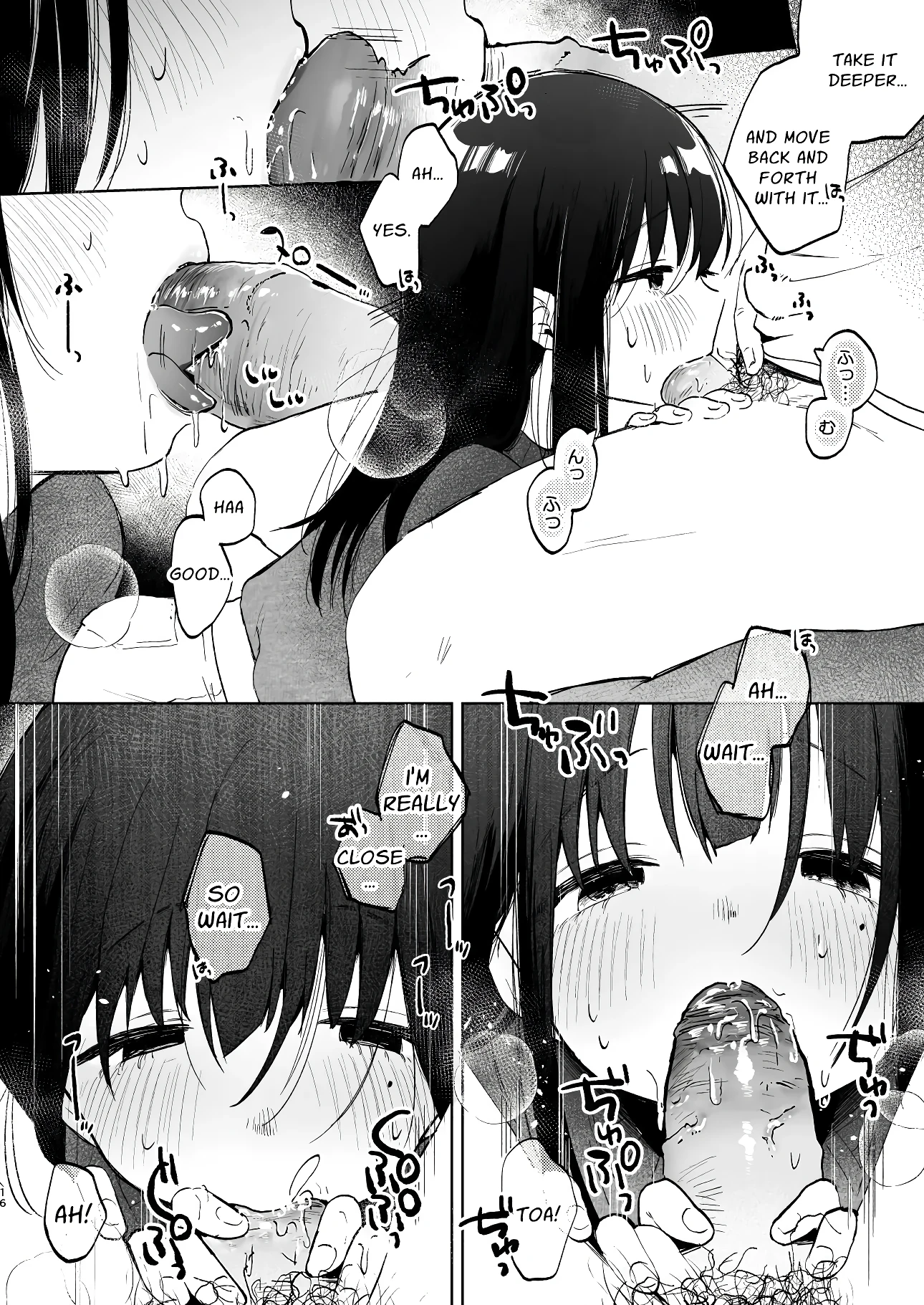 Please Stay With Me Forever porn comic picture 15